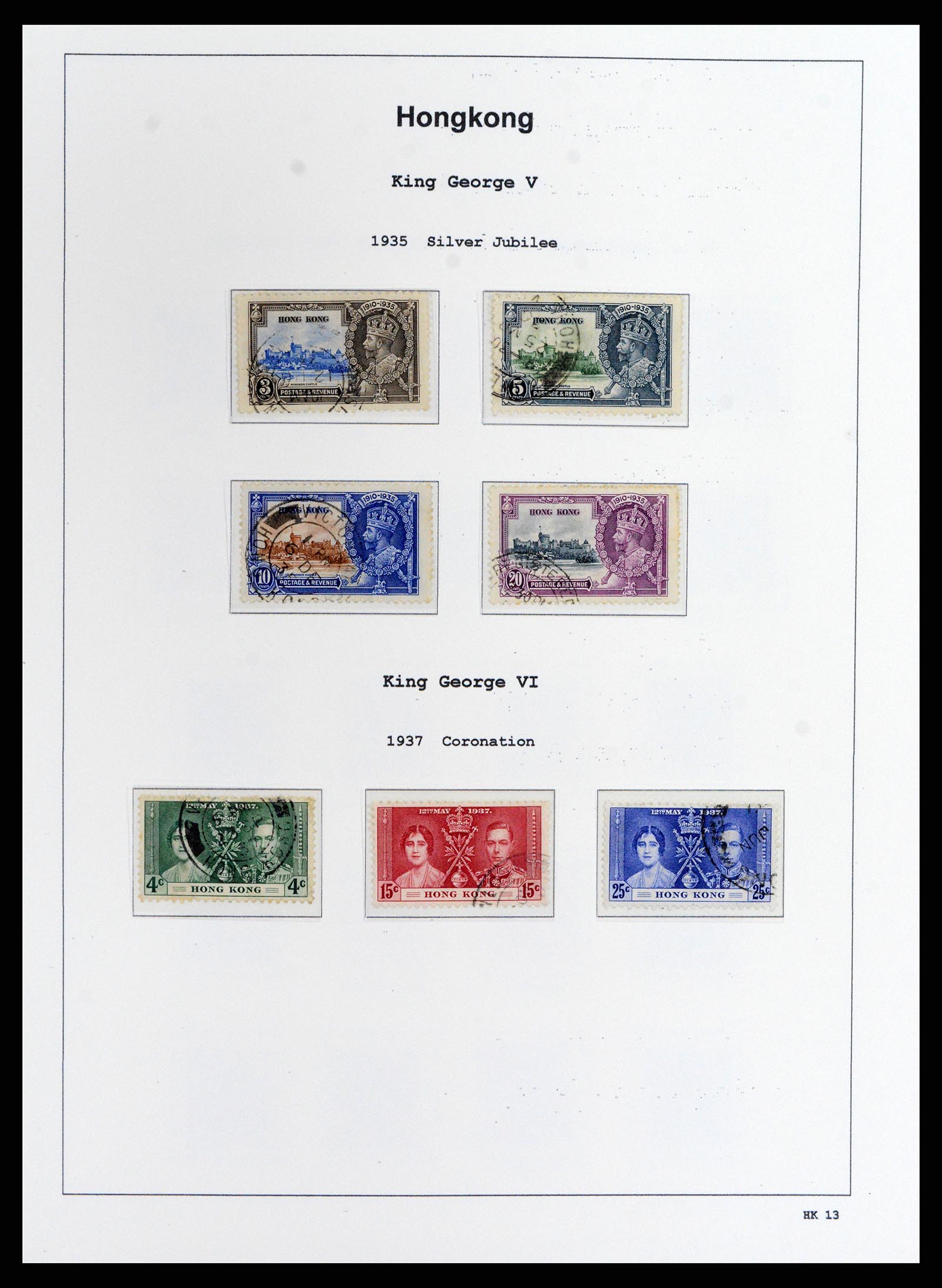 37795 013 - Postzegelverzameling 37795 Hongkong 1862-1984.