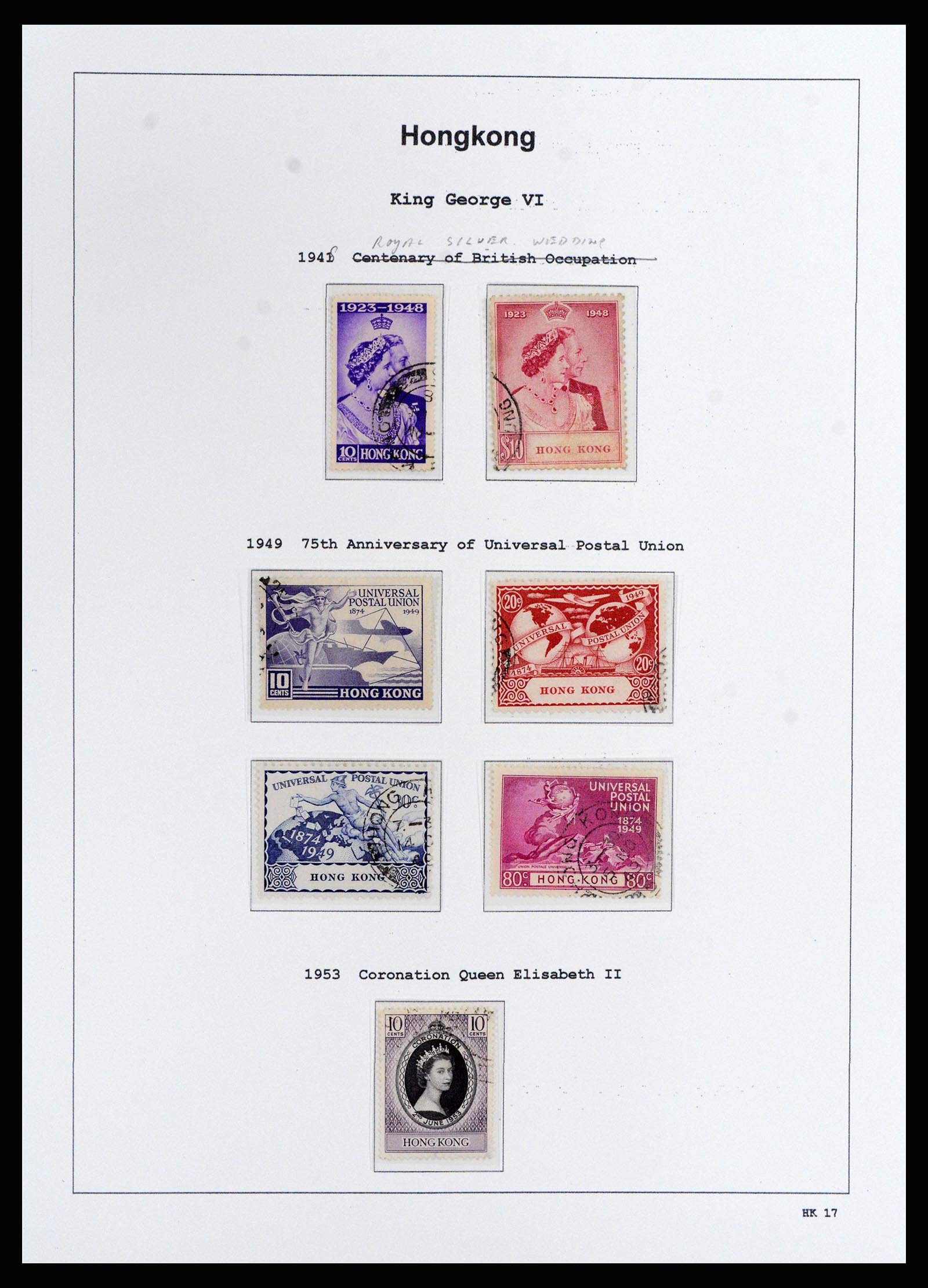 37795 017 - Postzegelverzameling 37795 Hongkong 1862-1984.