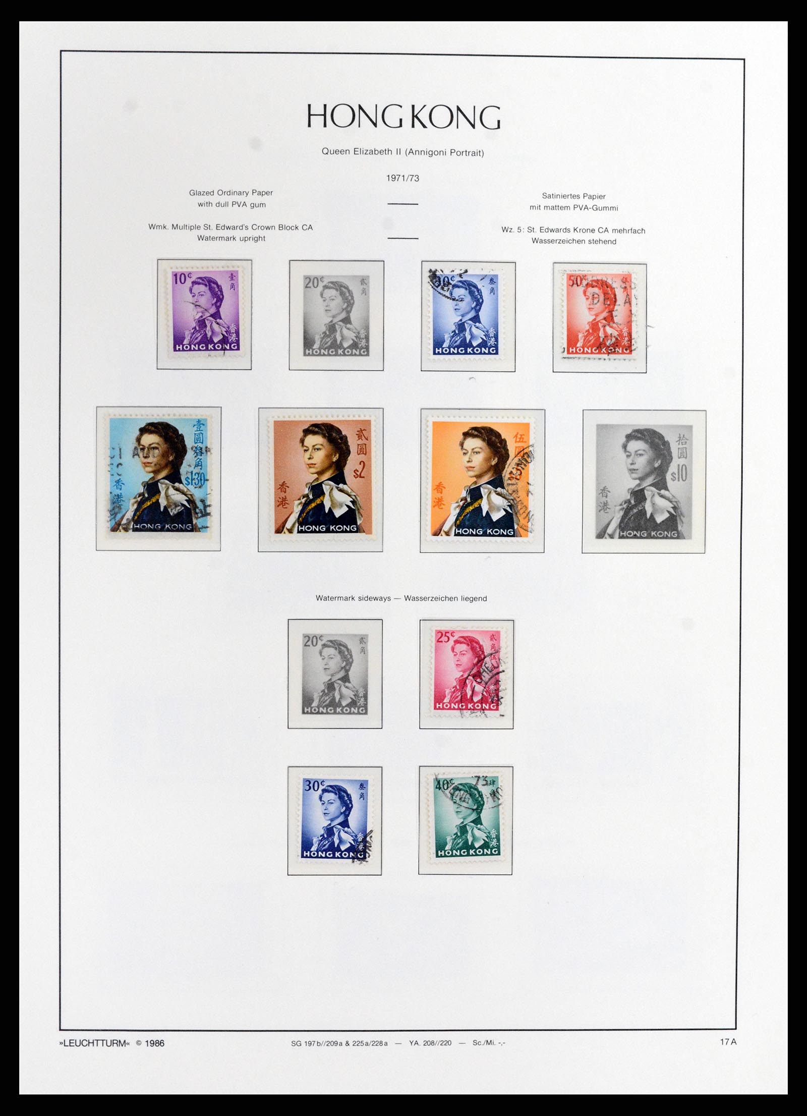 37795 022 - Stamp Collection 37795 Hong Kong 1862-1984.