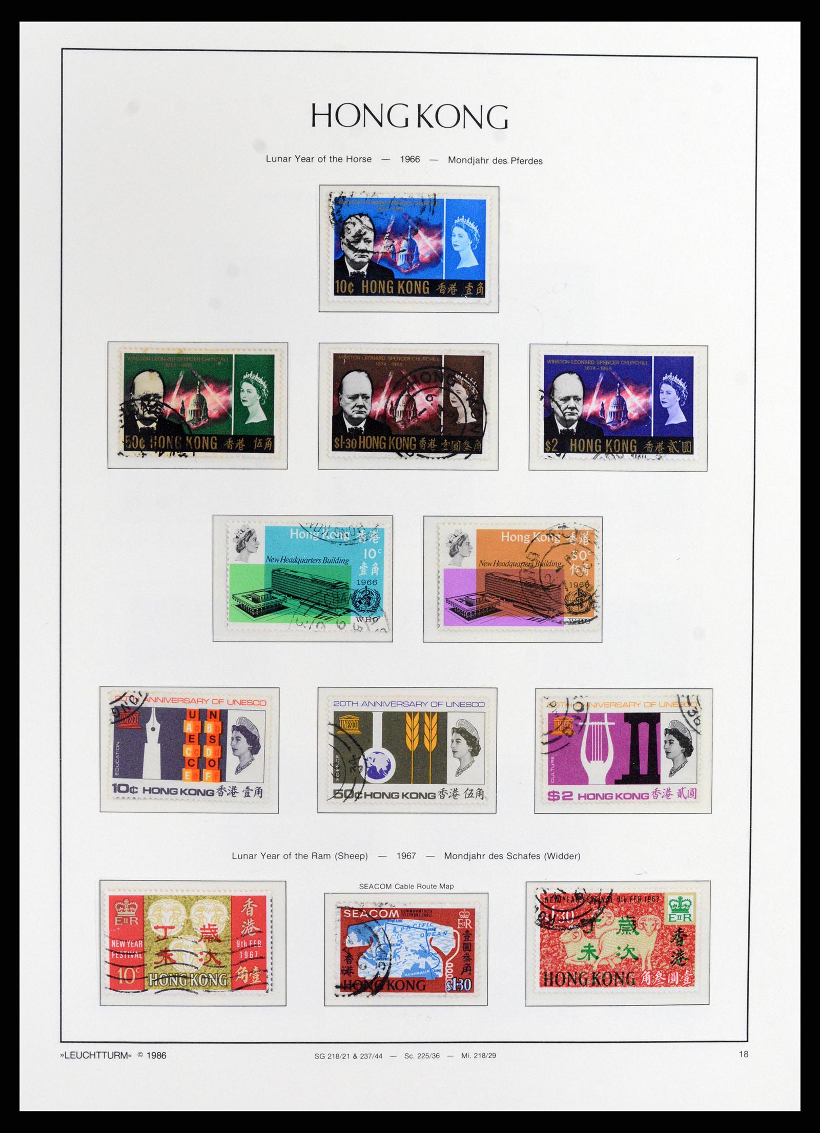37795 023 - Stamp Collection 37795 Hong Kong 1862-1984.