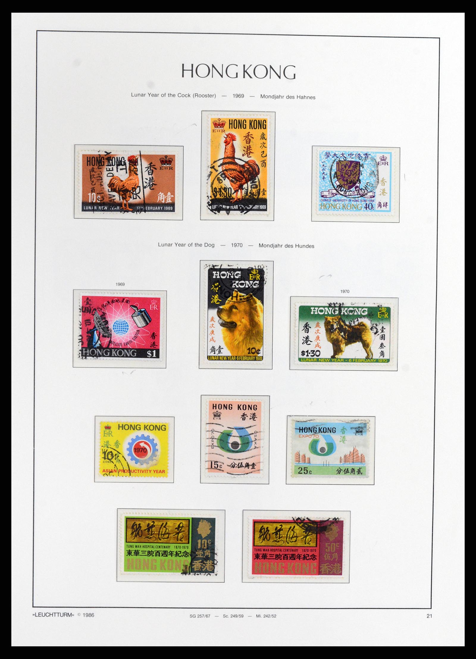 37795 025 - Stamp Collection 37795 Hong Kong 1862-1984.