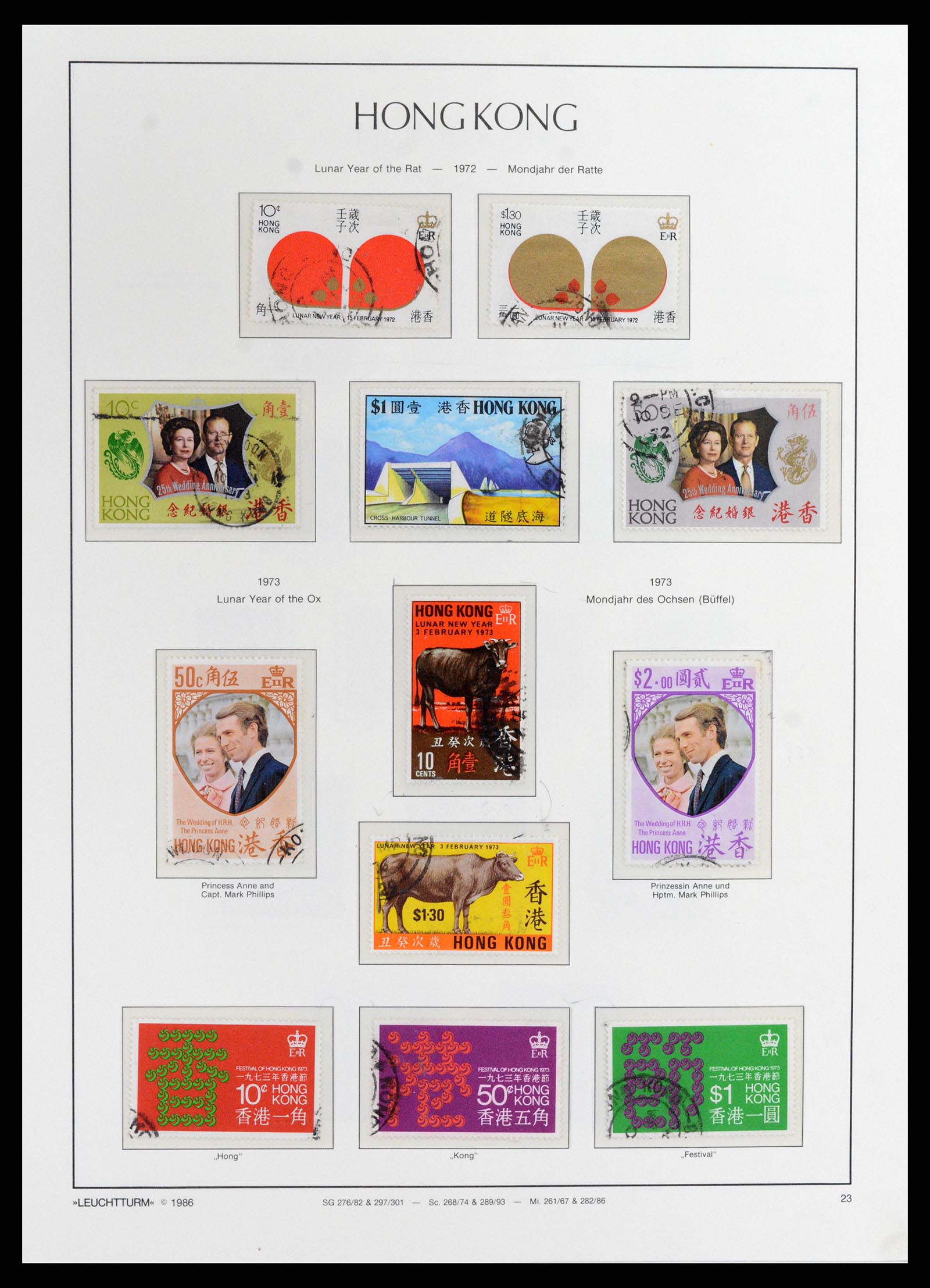 37795 027 - Stamp Collection 37795 Hong Kong 1862-1984.