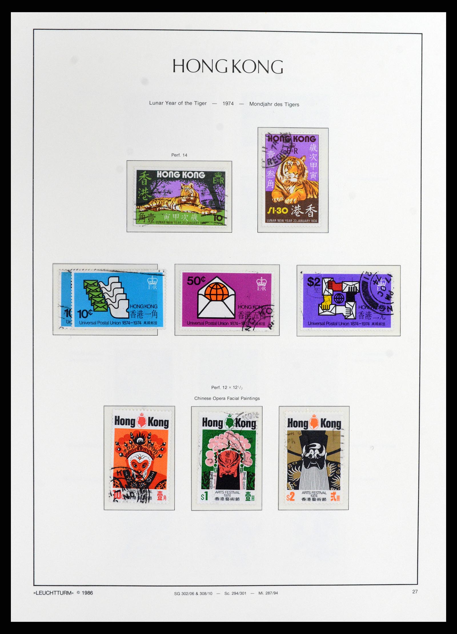 37795 031 - Stamp Collection 37795 Hong Kong 1862-1984.