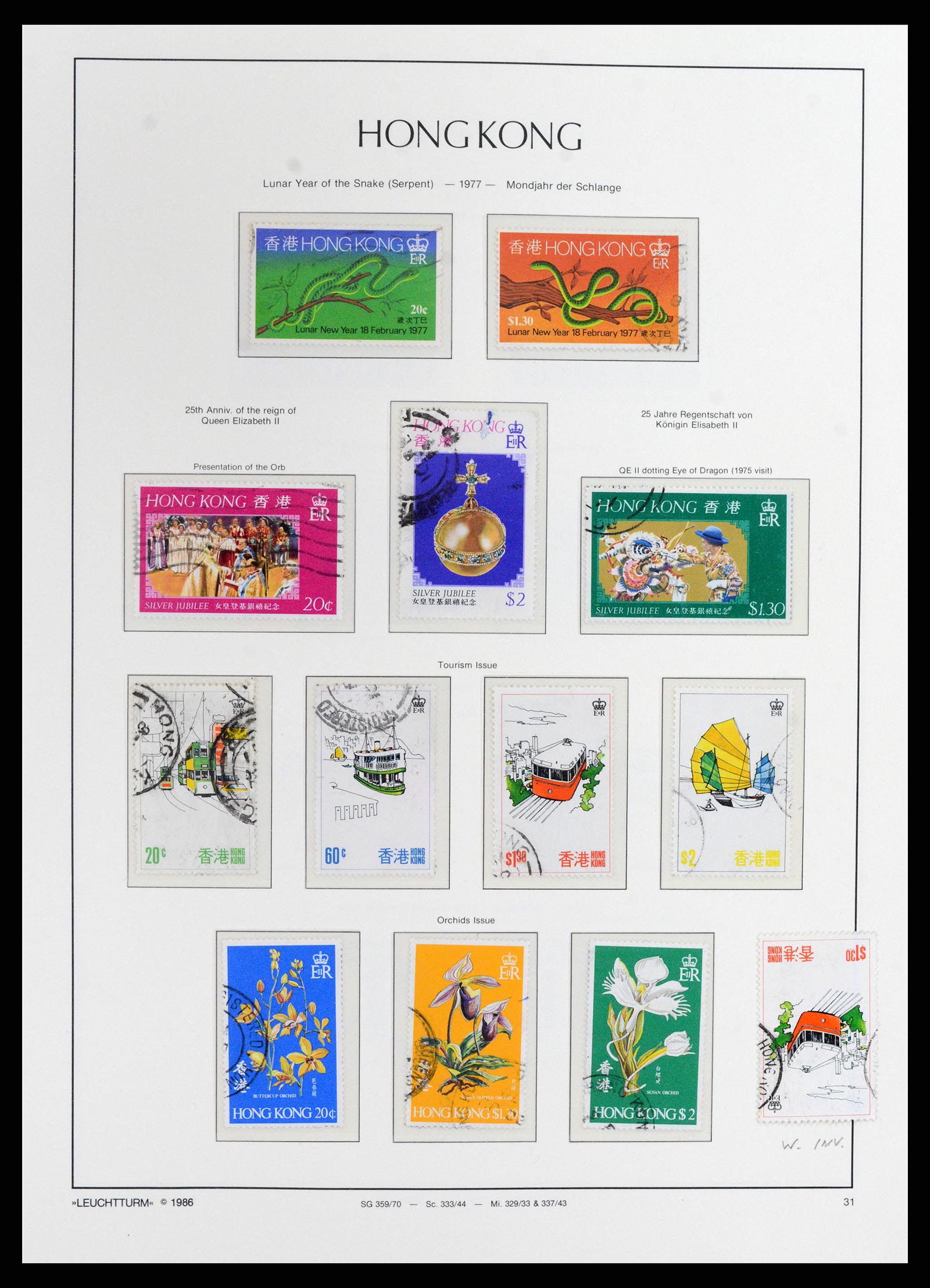 37795 034 - Stamp Collection 37795 Hong Kong 1862-1984.