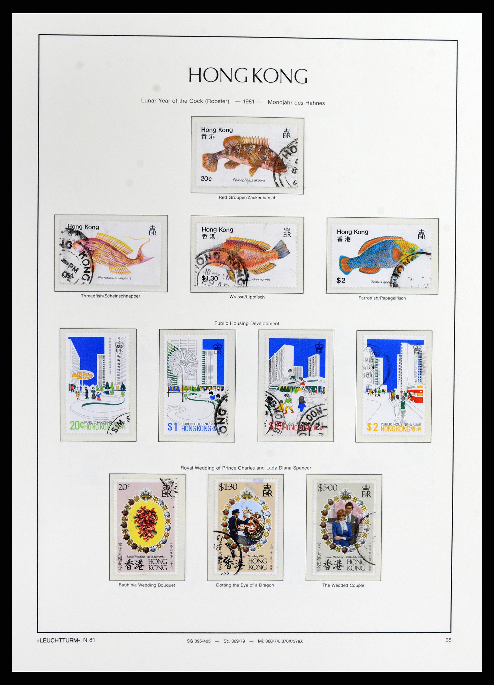 37795 038 - Stamp Collection 37795 Hong Kong 1862-1984.