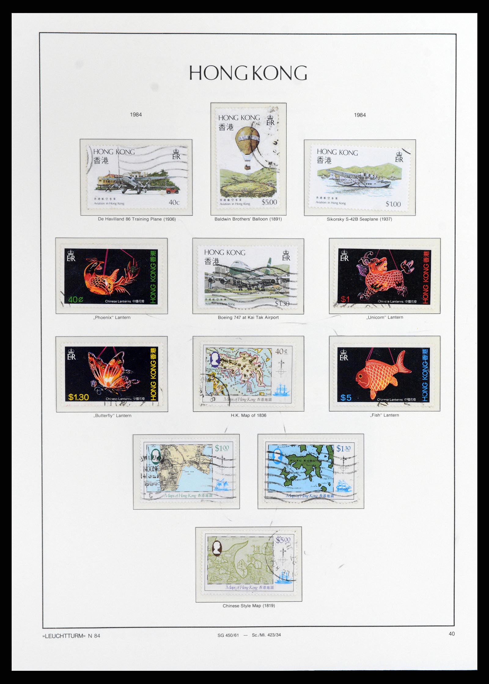 37795 041 - Postzegelverzameling 37795 Hongkong 1862-1984.