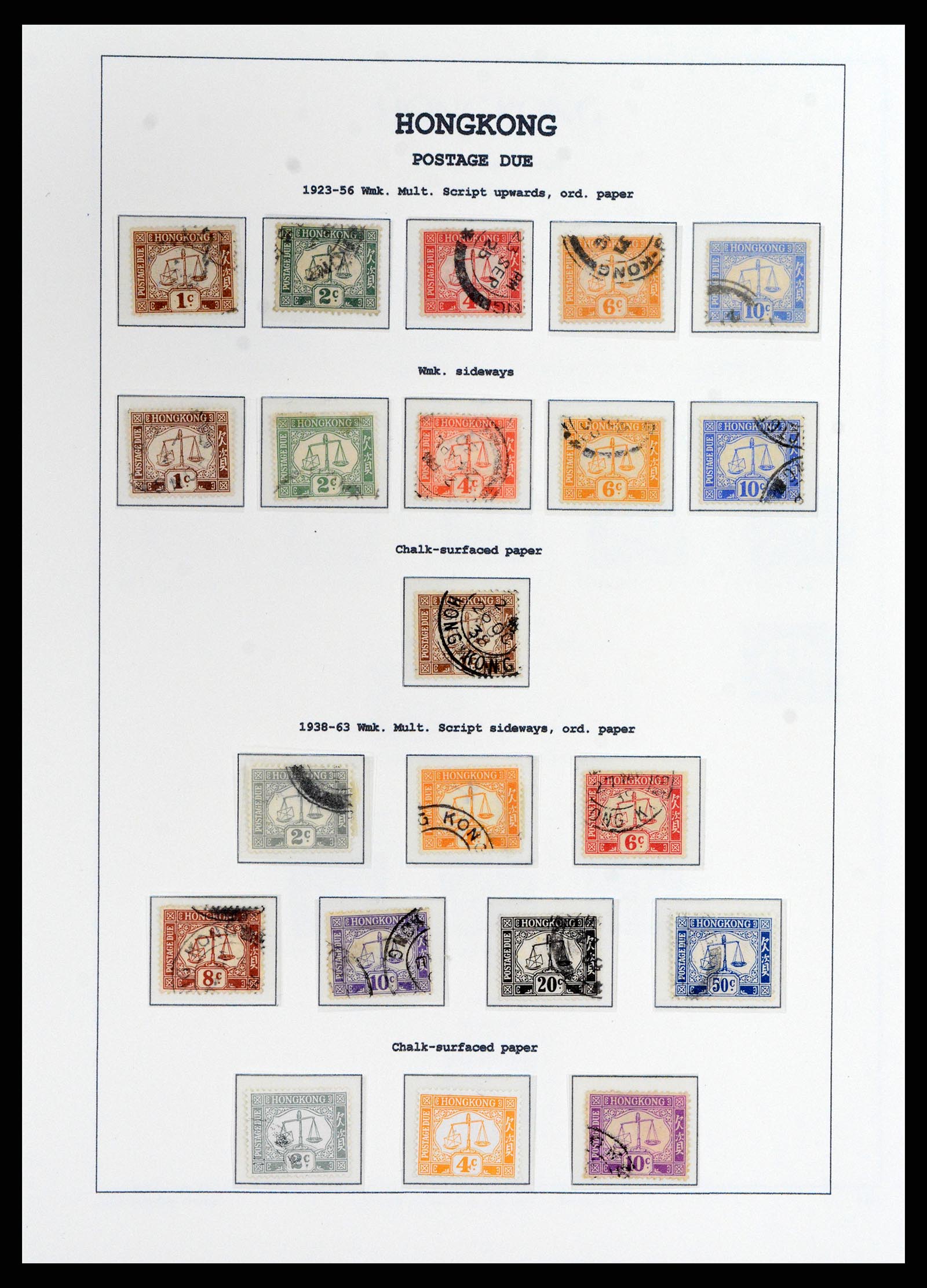 37795 043 - Postzegelverzameling 37795 Hongkong 1862-1984.