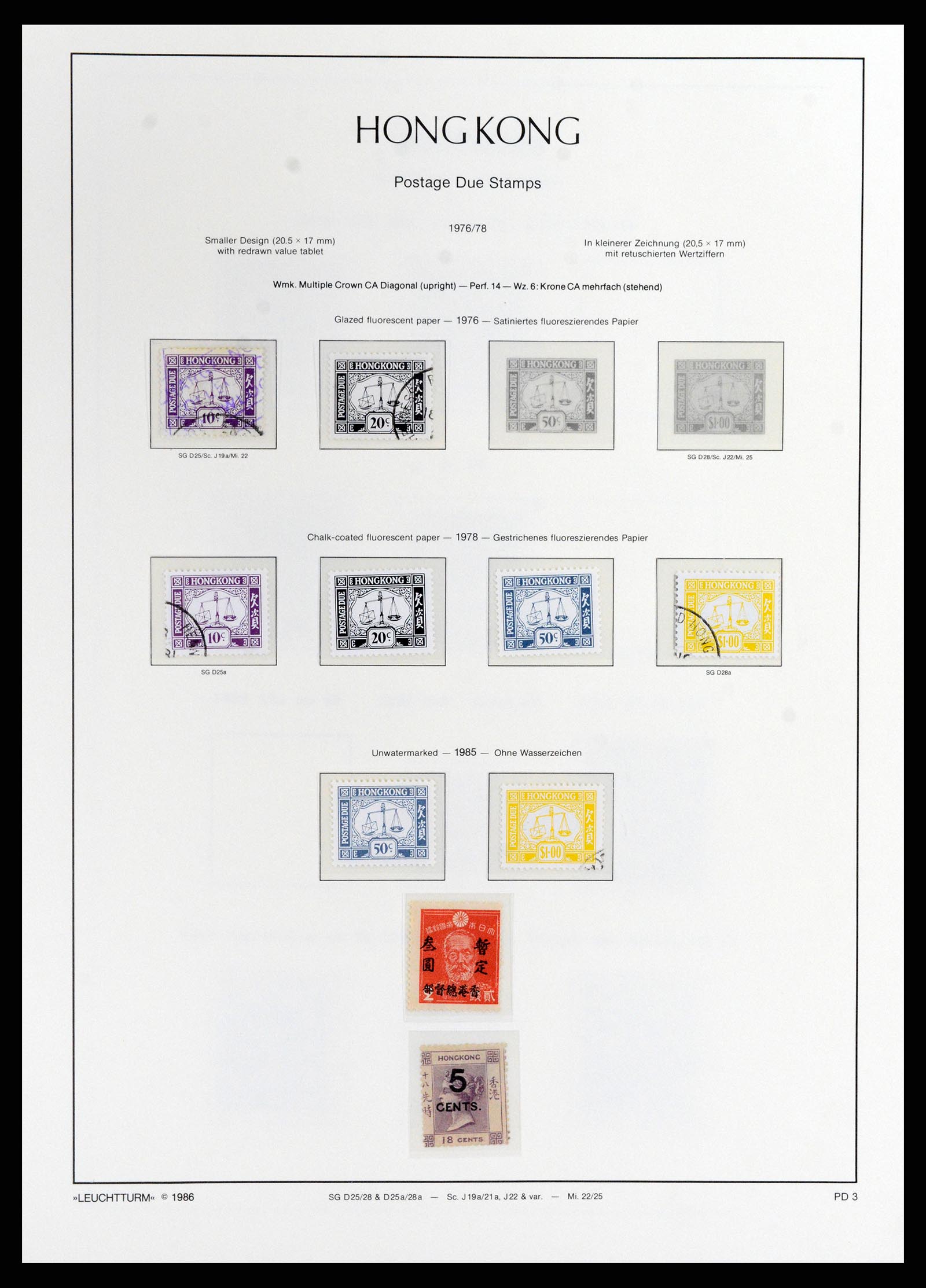 37795 045 - Stamp Collection 37795 Hong Kong 1862-1984.