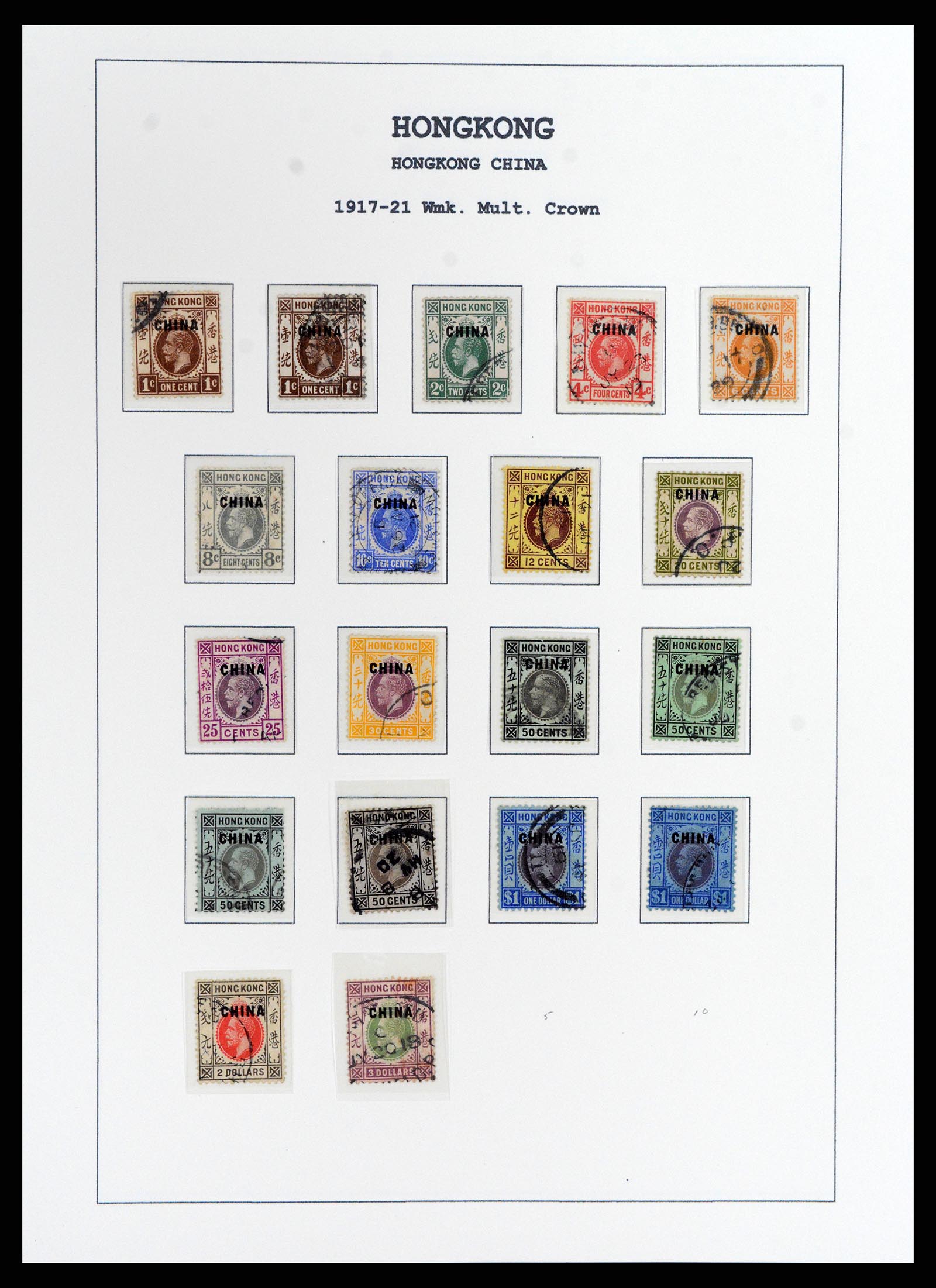 37795 047 - Stamp Collection 37795 Hong Kong 1862-1984.