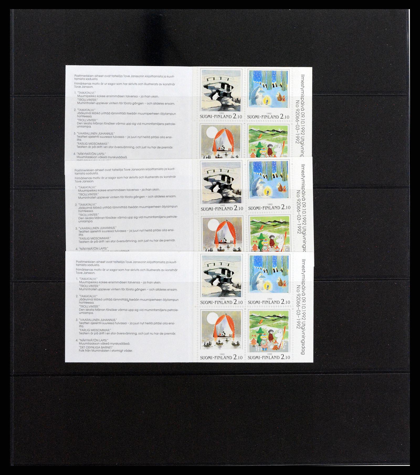 37798 043 - Postzegelverzameling 37798 Finland postzegelboekjes 1952-2005.