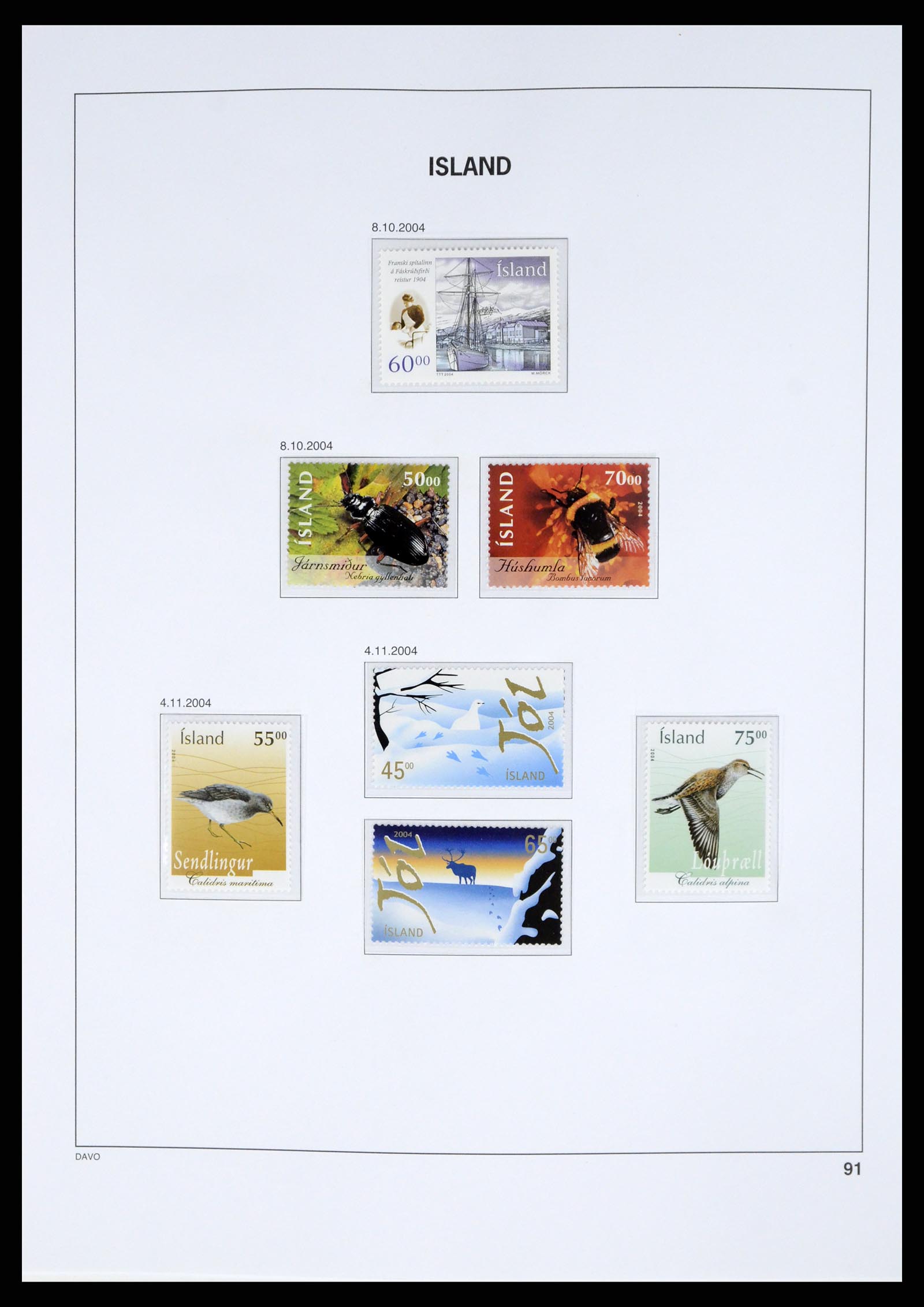 37799 103 - Stamp Collection 37799 Iceland 1873-2019!