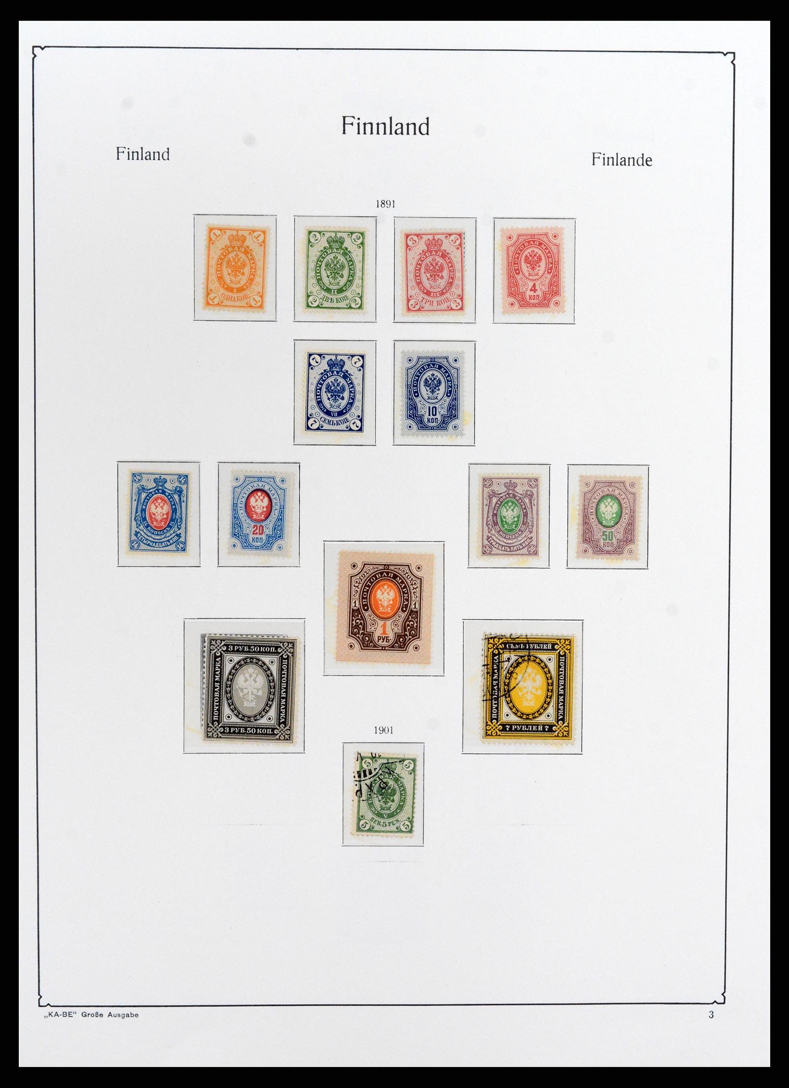 37800 003 - Postzegelverzameling 37800 Finland 1860-2005.