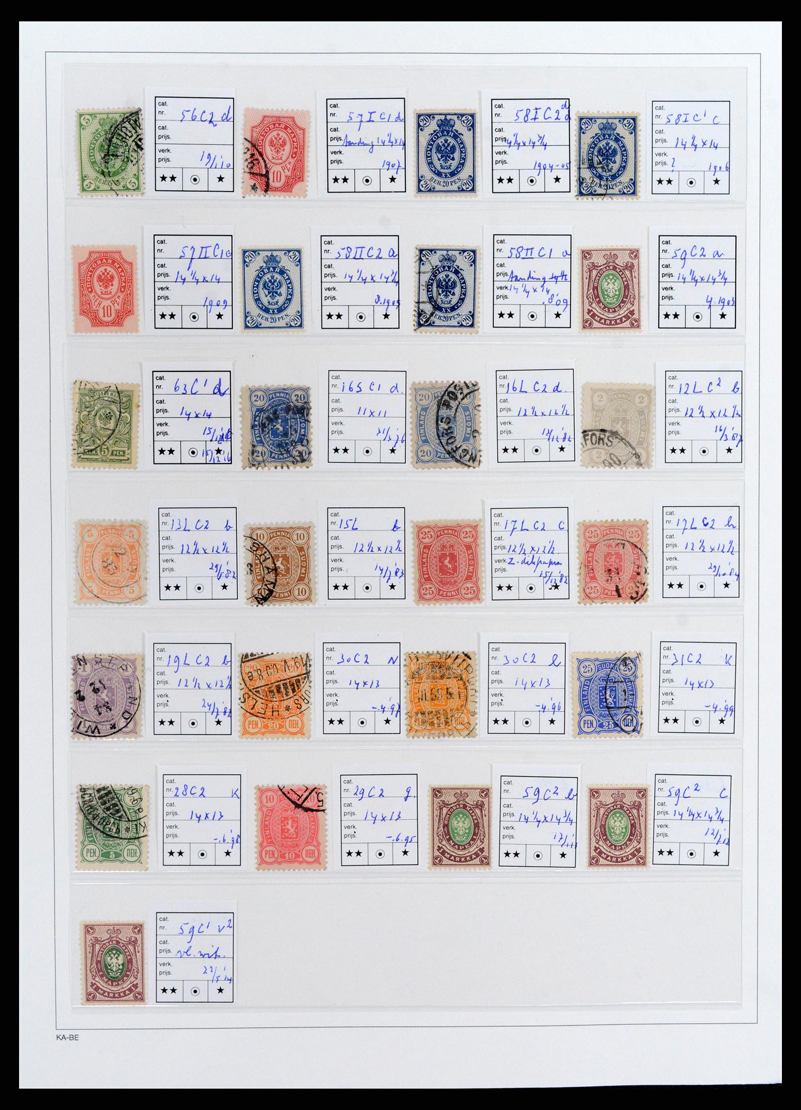 37800 005 - Postzegelverzameling 37800 Finland 1860-2005.