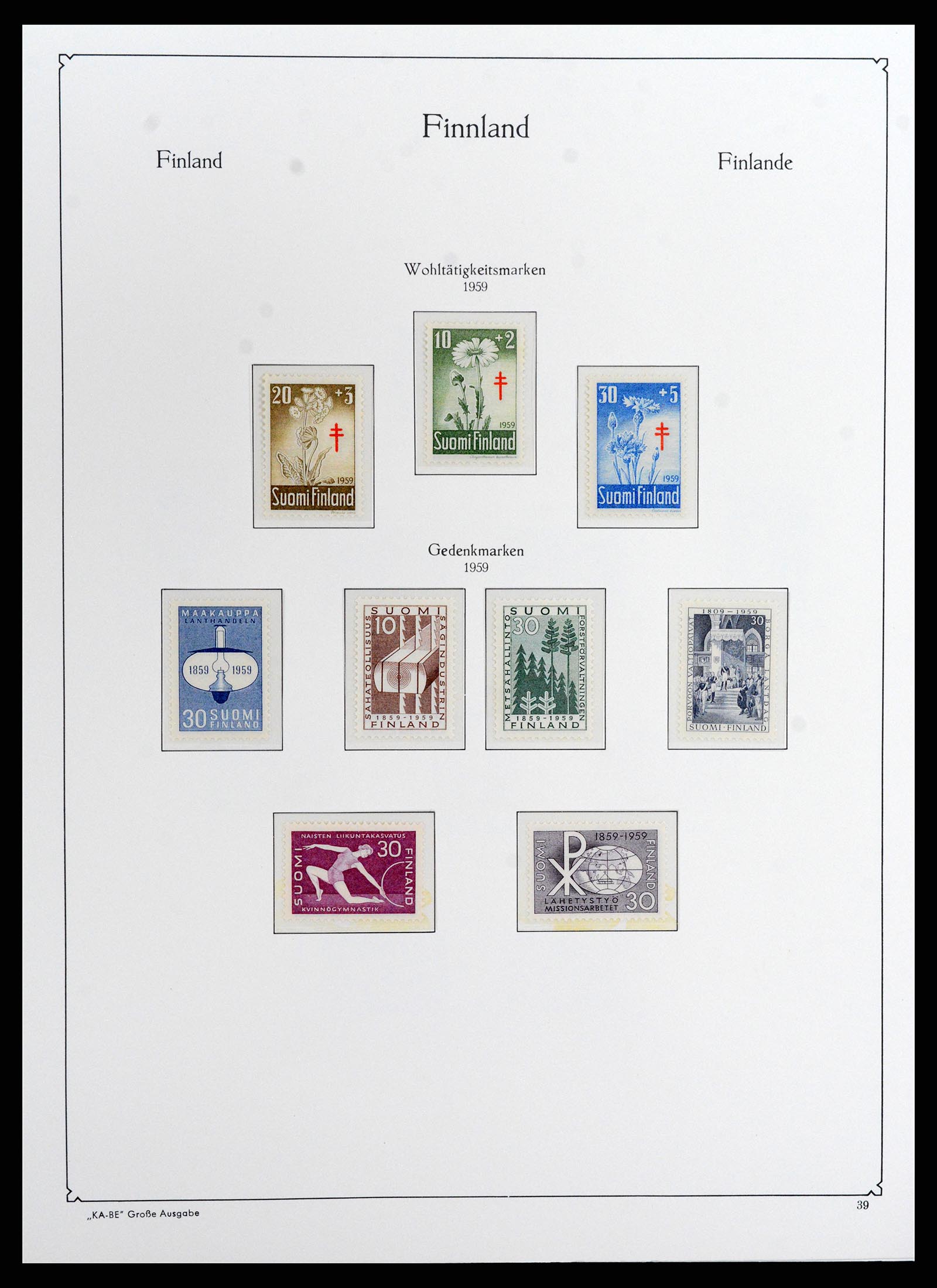 37800 047 - Postzegelverzameling 37800 Finland 1860-2005.