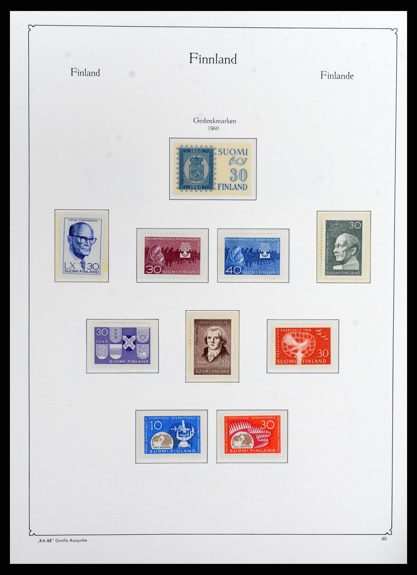 37800 048 - Postzegelverzameling 37800 Finland 1860-2005.