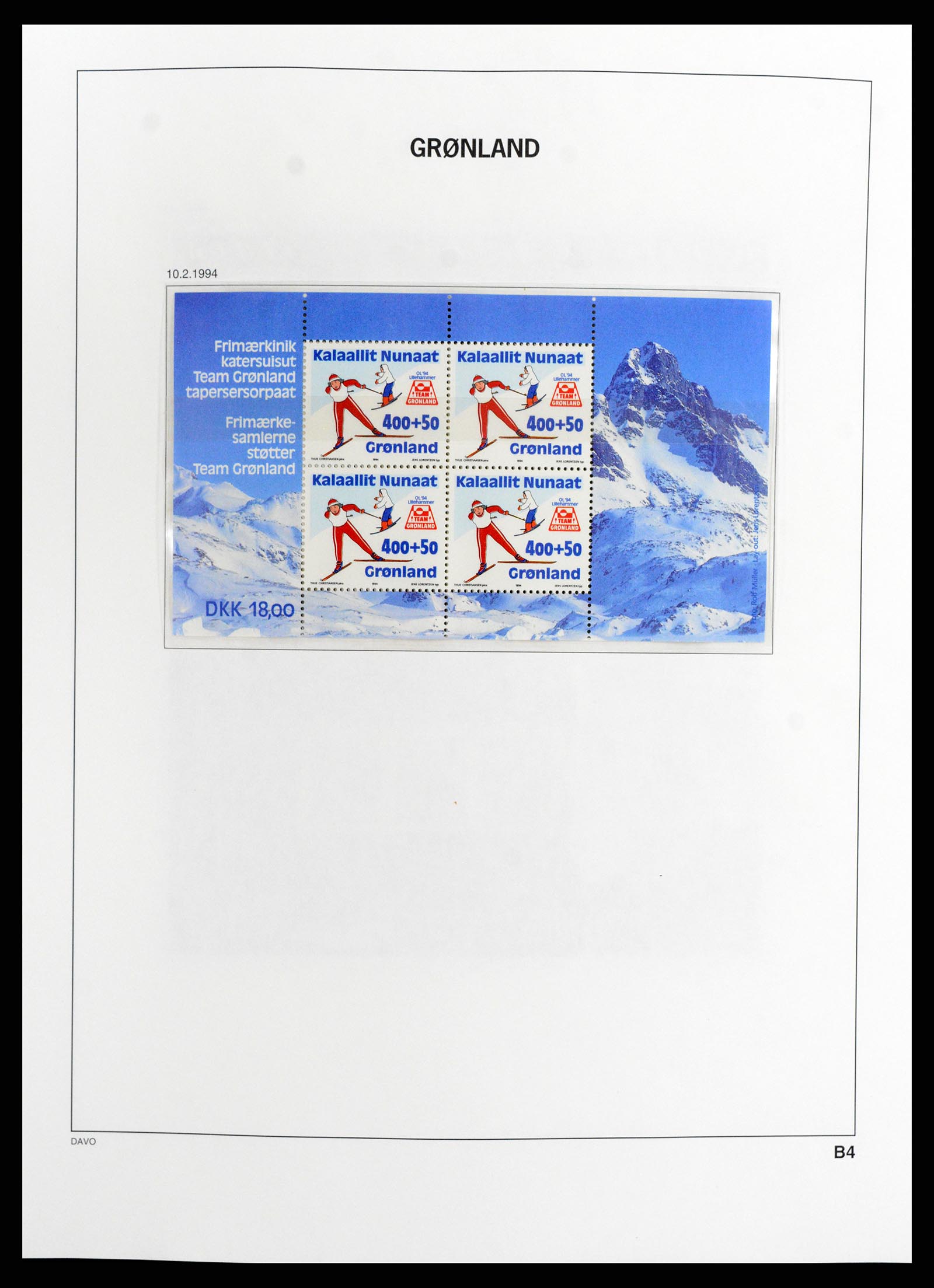37802 070 - Stamp Collection 37802 Greenland 1905-2019!