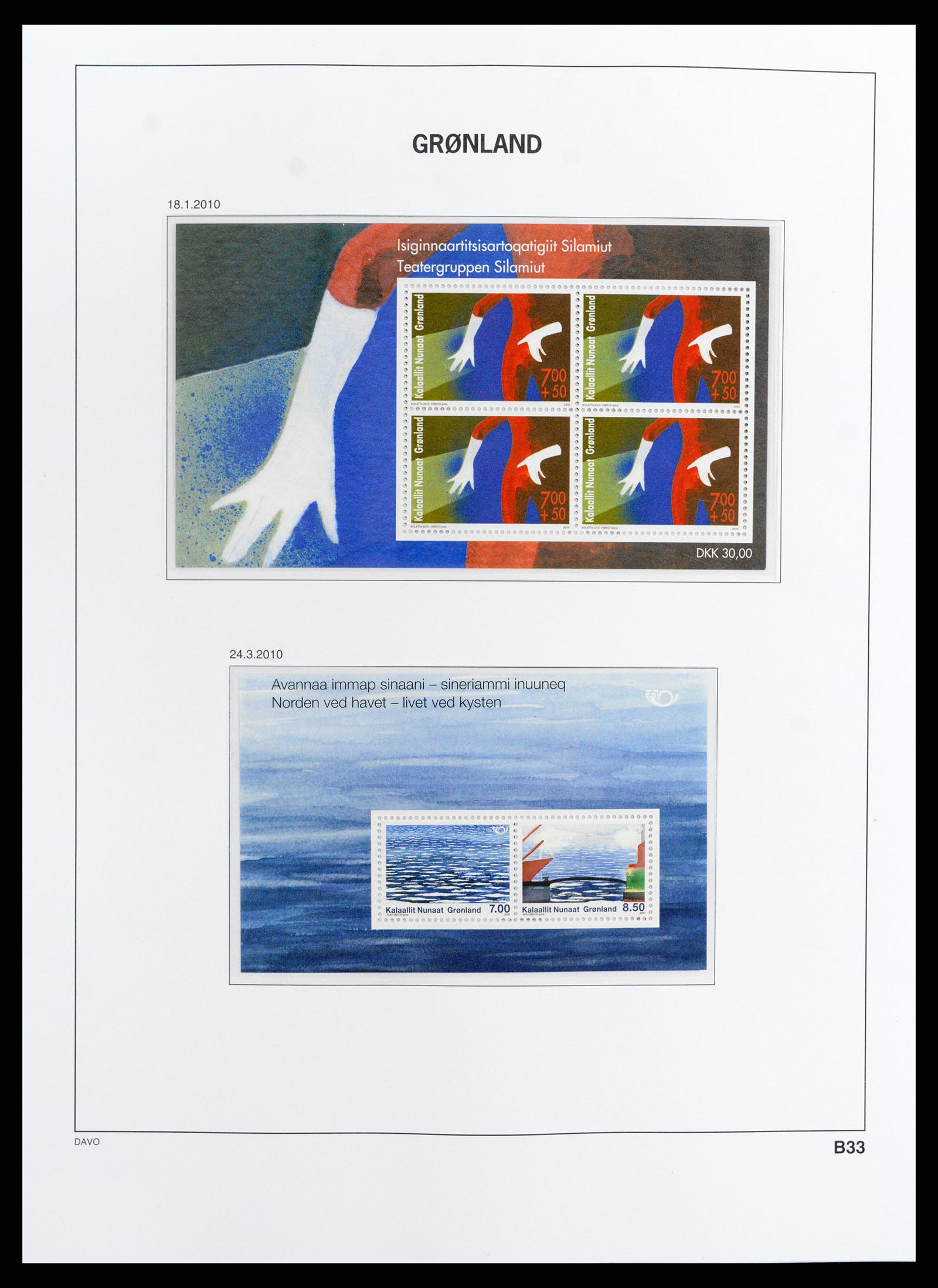37802 100 - Postzegelverzameling 37802 Groenland 1905-2019!