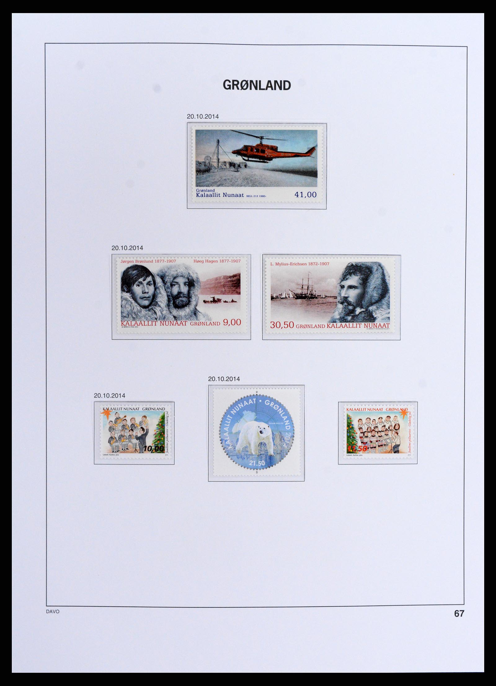 37802 113 - Stamp Collection 37802 Greenland 1905-2019!