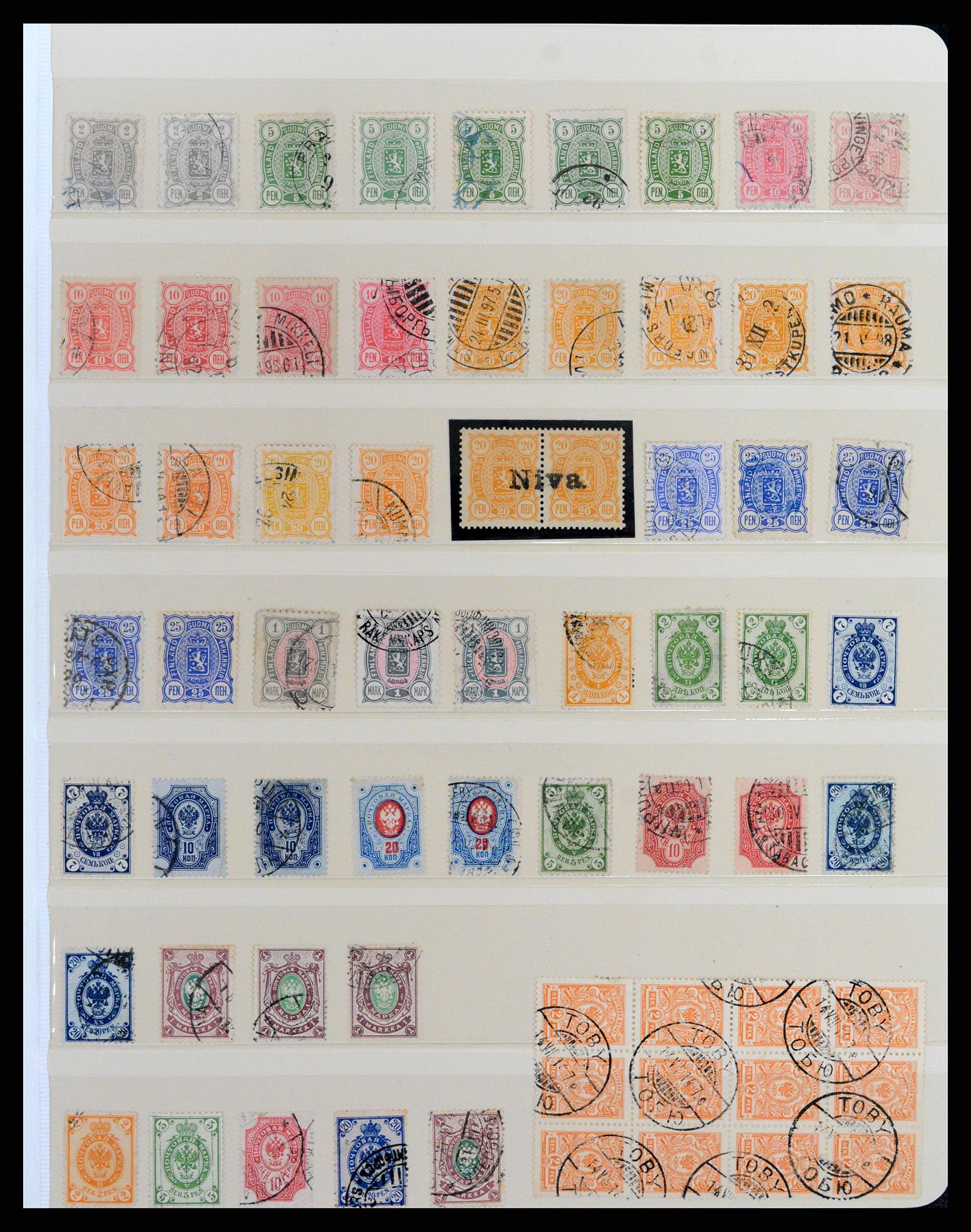 37803 006 - Stamp Collection 37803 Finland 1860-1999.