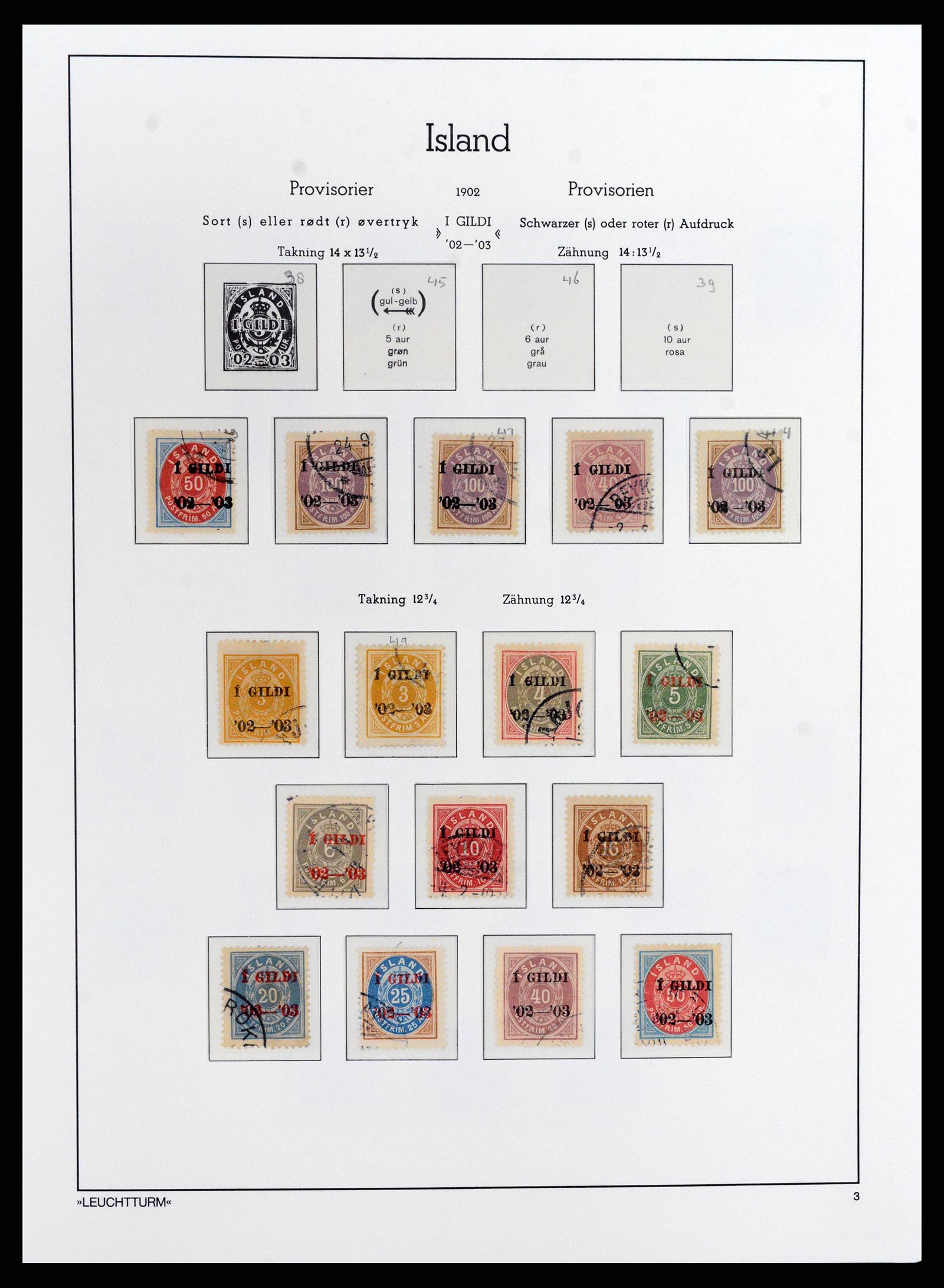 37804 003 - Postzegelverzameling 37804 IJsland 1873-2014.