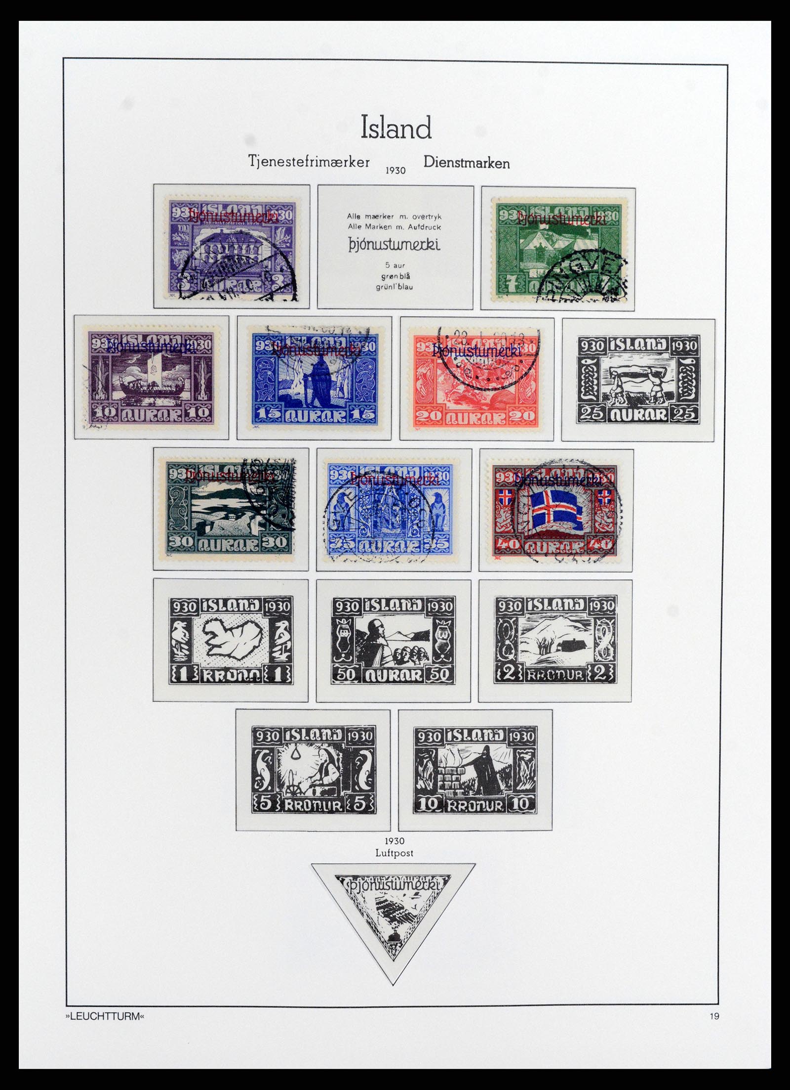 37804 019 - Stamp Collection 37804 Iceland 1873-2014.
