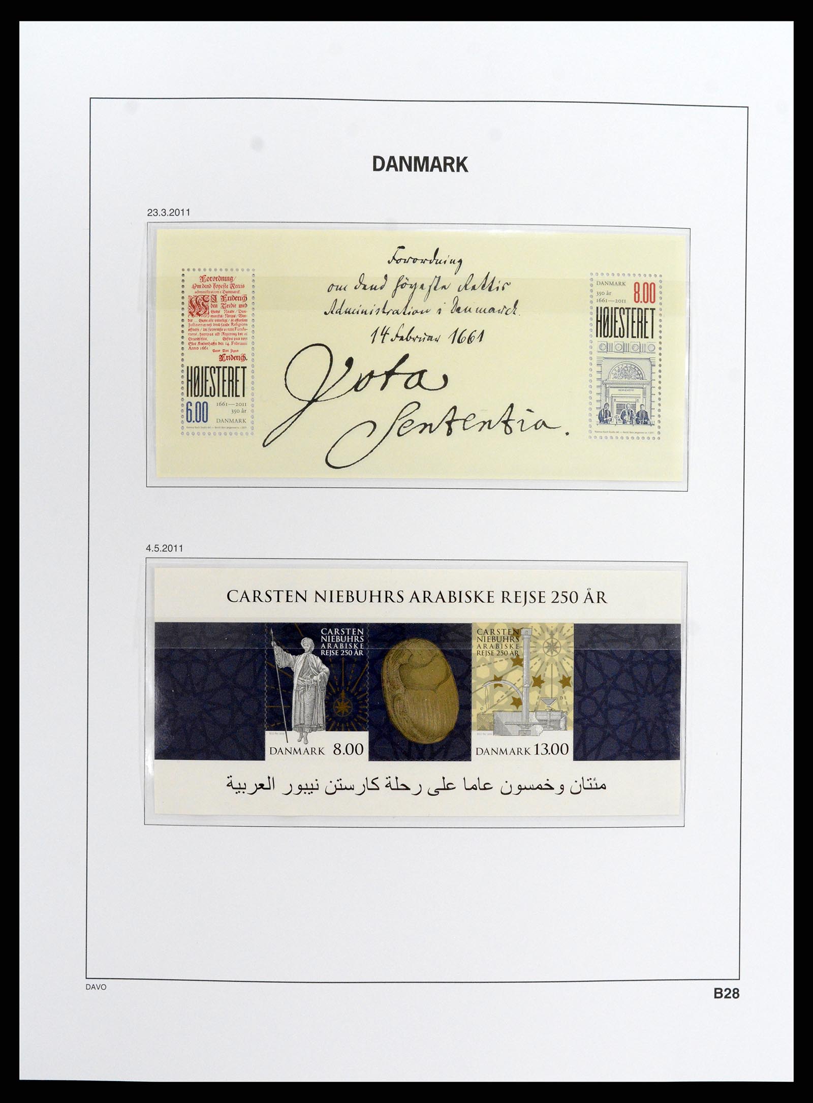 37805 186 - Postzegelverzameling 37805 Denemarken 1851-2022!!