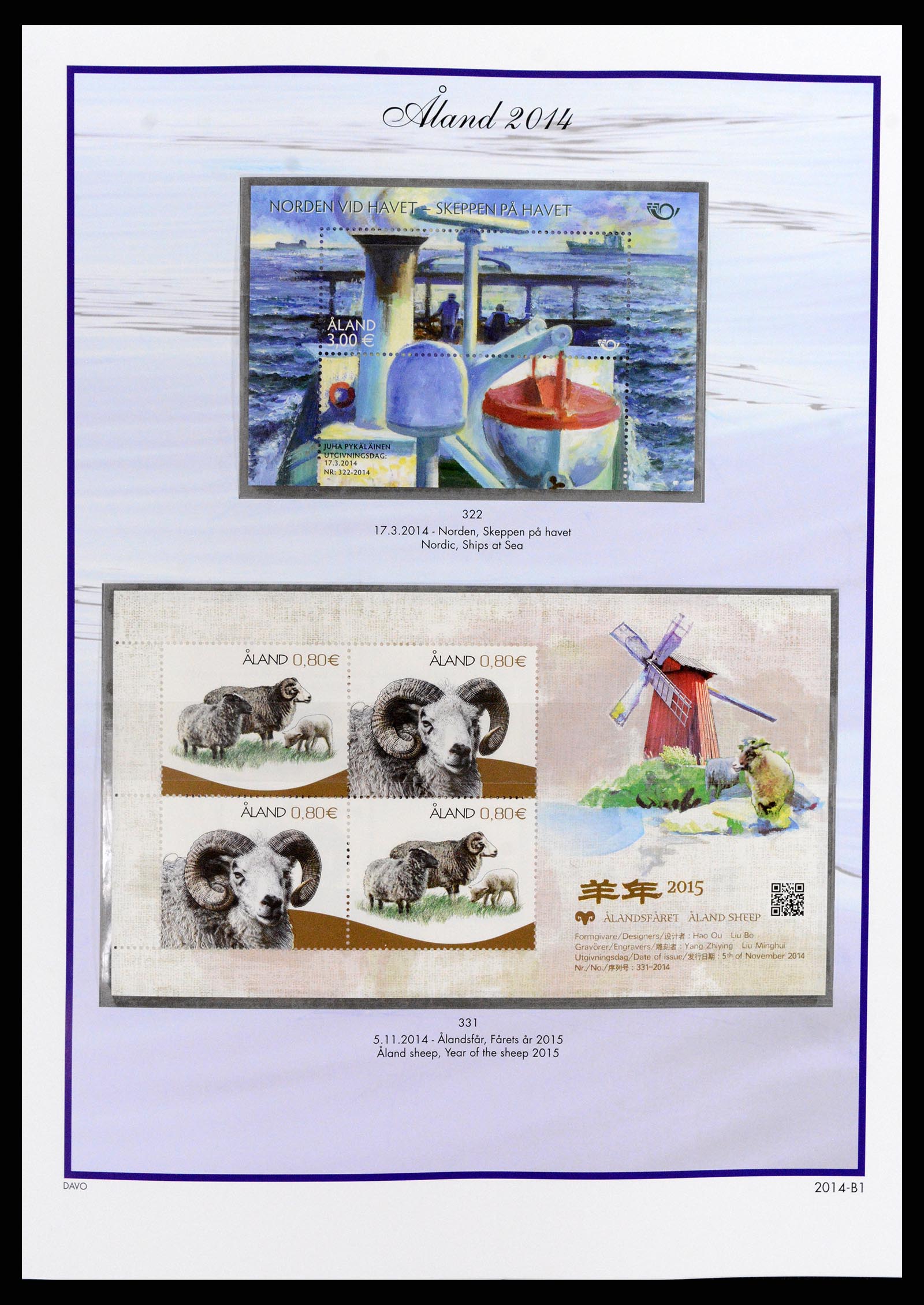37806 088 - Stamp Collection 37806 Aland 1984-2020!