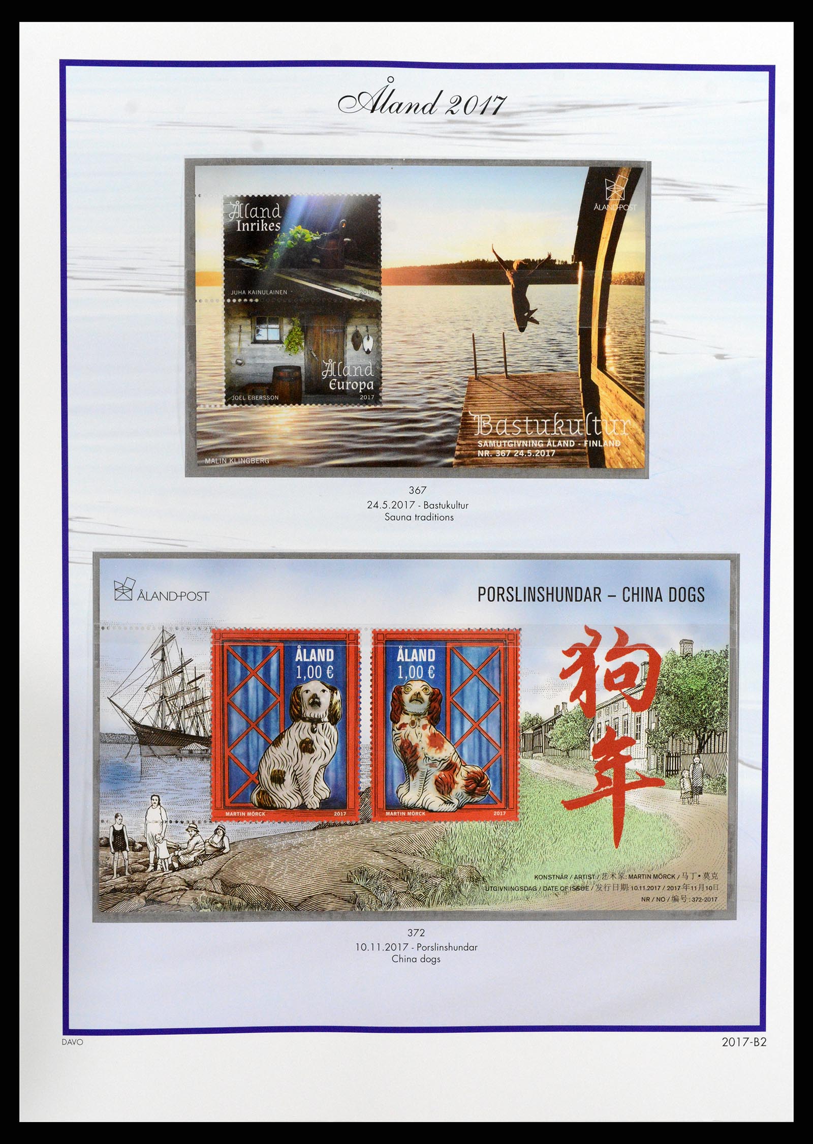 37806 103 - Postzegelverzameling 37806 Aland 1984-2020!