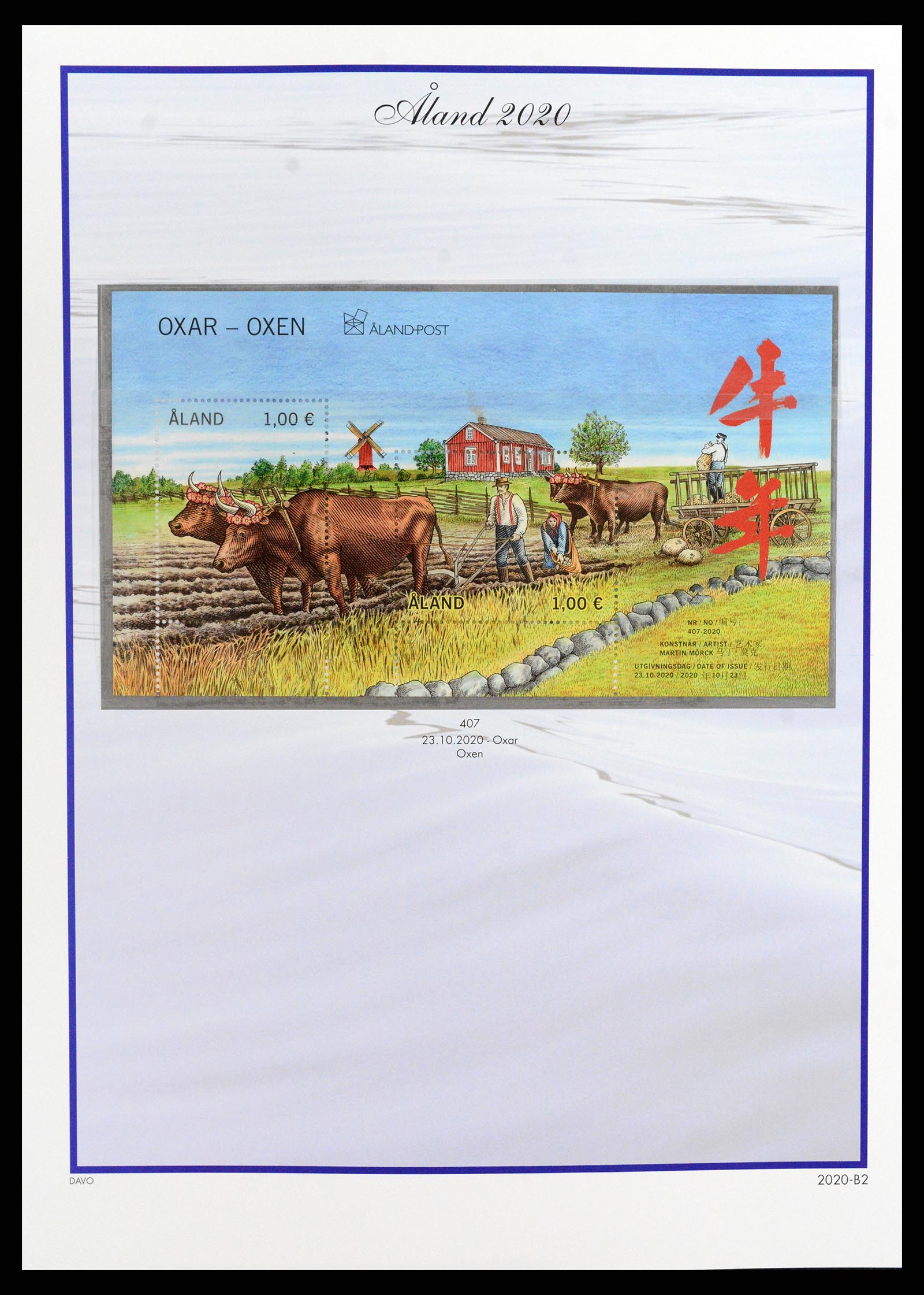 37806 116 - Postzegelverzameling 37806 Aland 1984-2020!