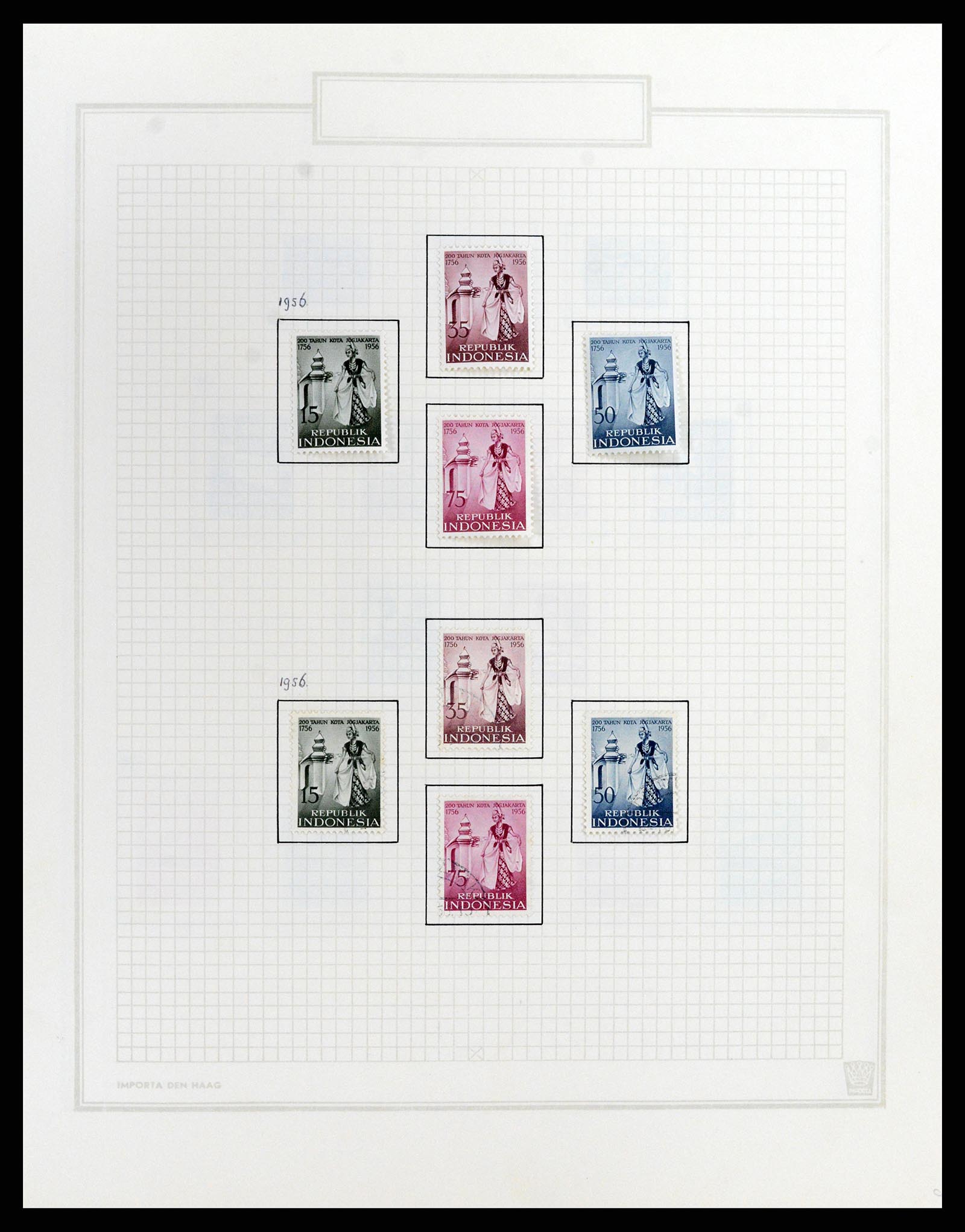 37807 035 - Postzegelverzameling 37807 Indonesië 1948-1977.