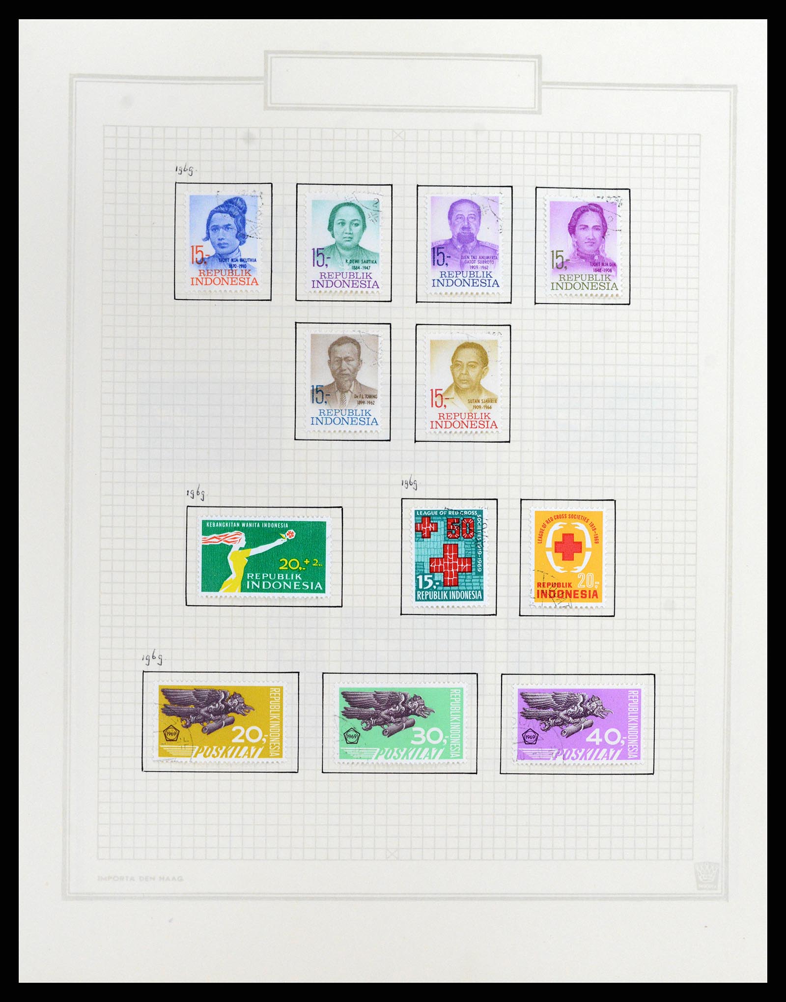 37807 124 - Stamp Collection 37807 Indonesia 1948-1977.