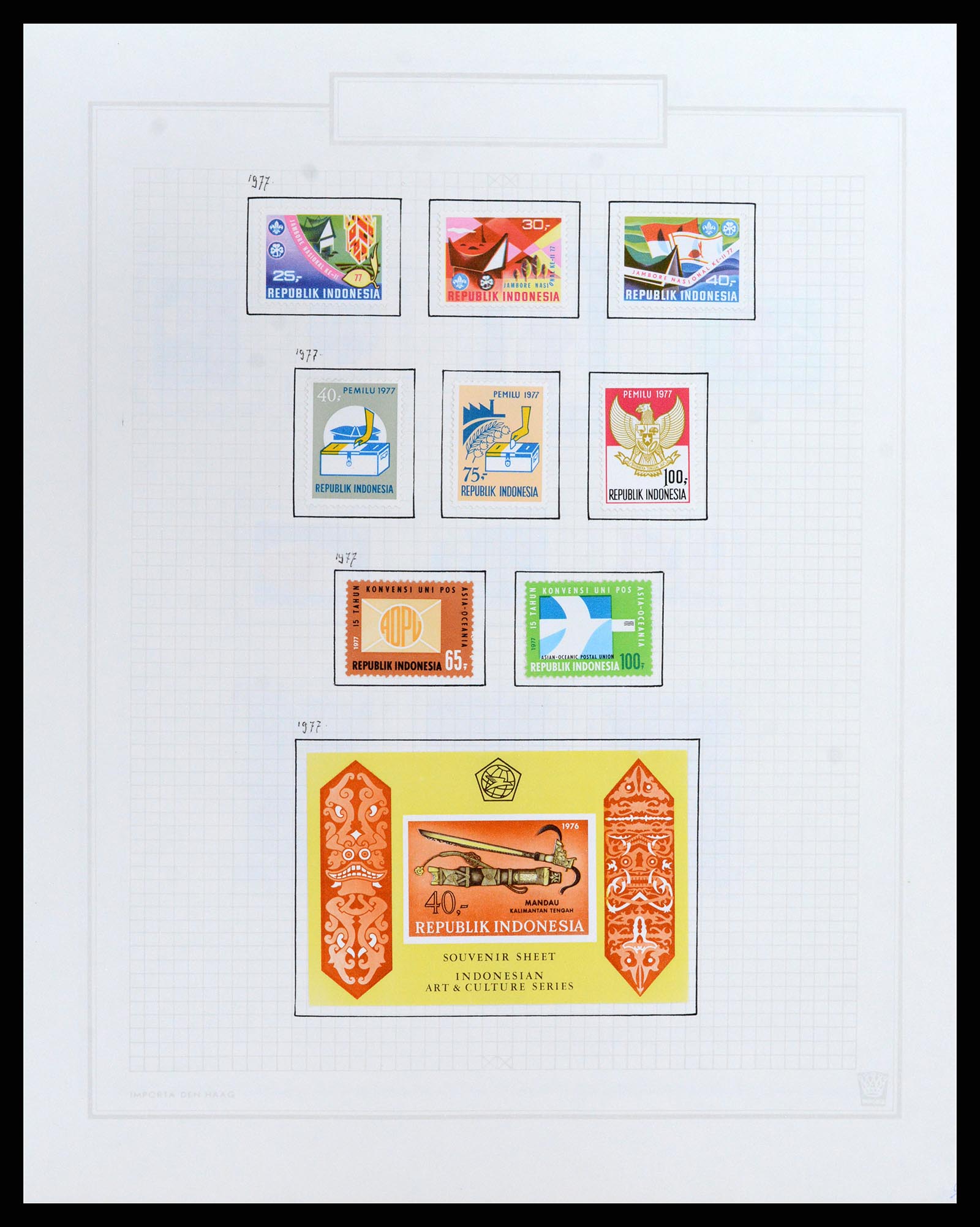 37807 153 - Stamp Collection 37807 Indonesia 1948-1977.