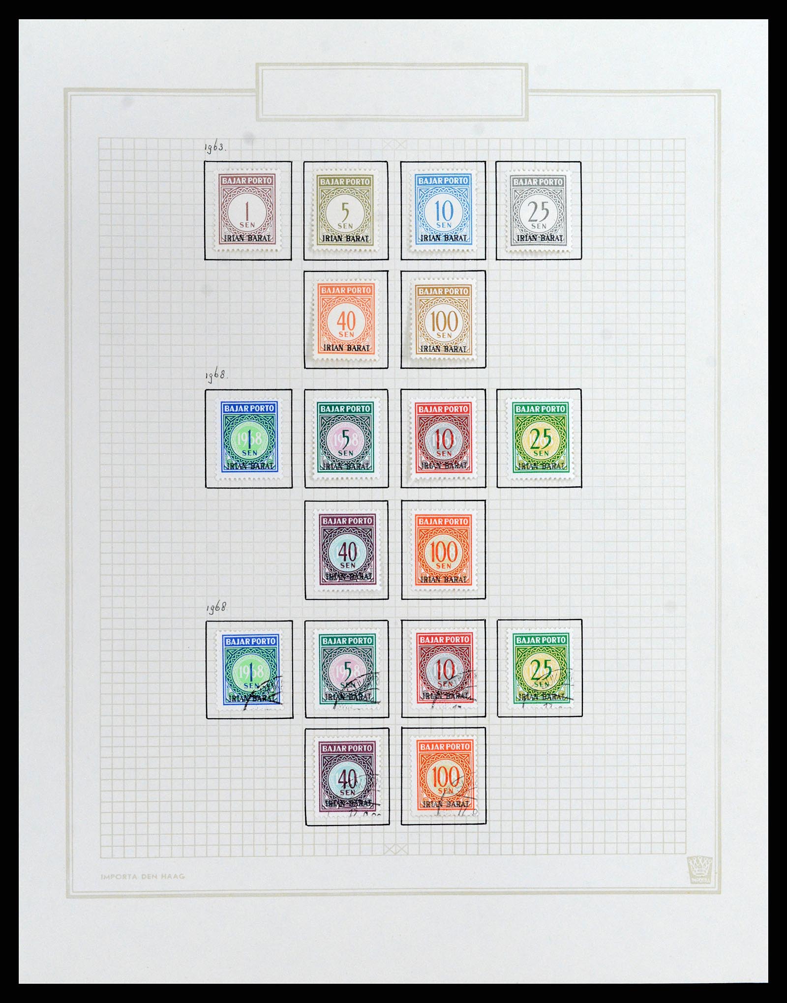 37807 169 - Postzegelverzameling 37807 Indonesië 1948-1977.