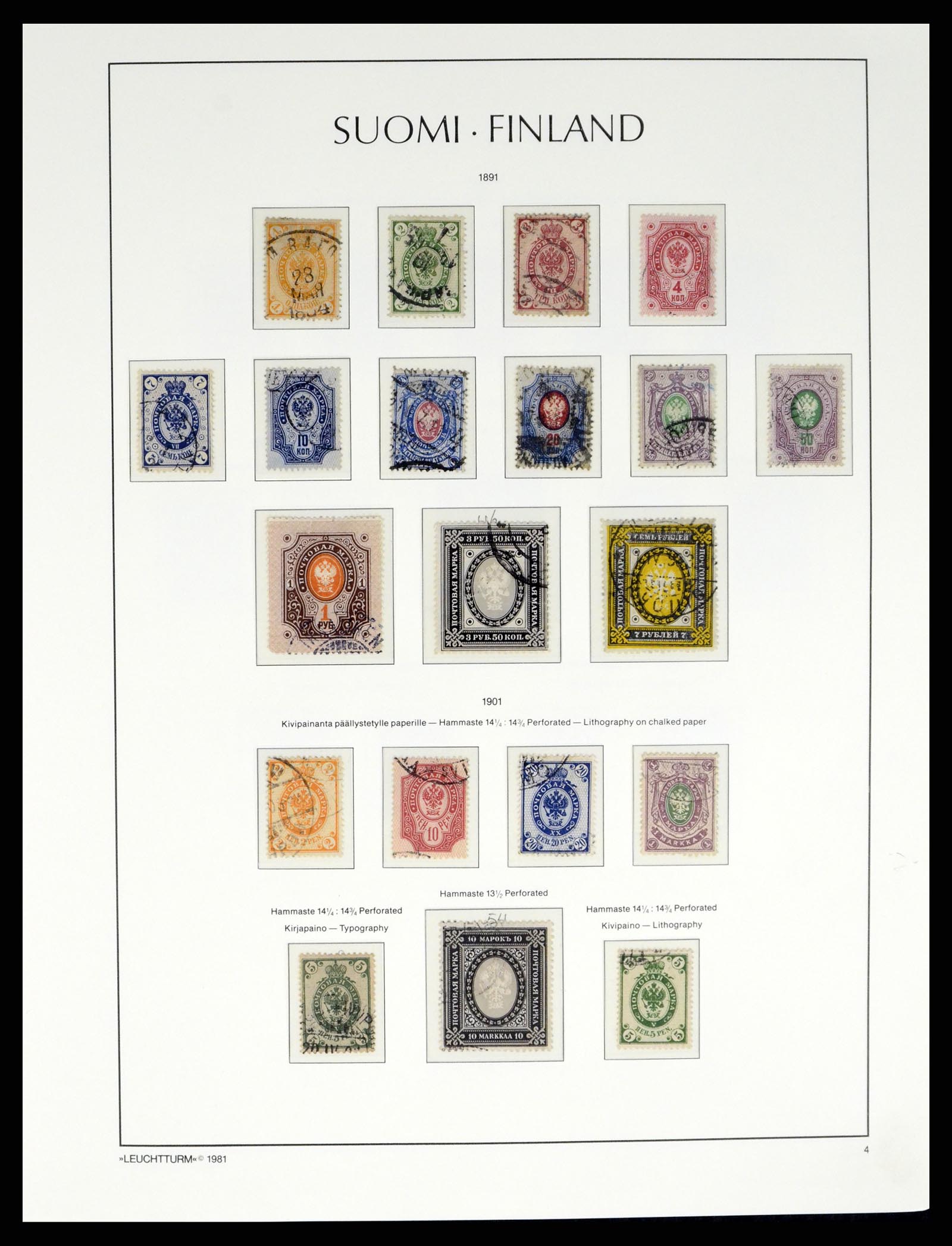 37808 005 - Postzegelverzameling 37808 Finland 1860-2014.