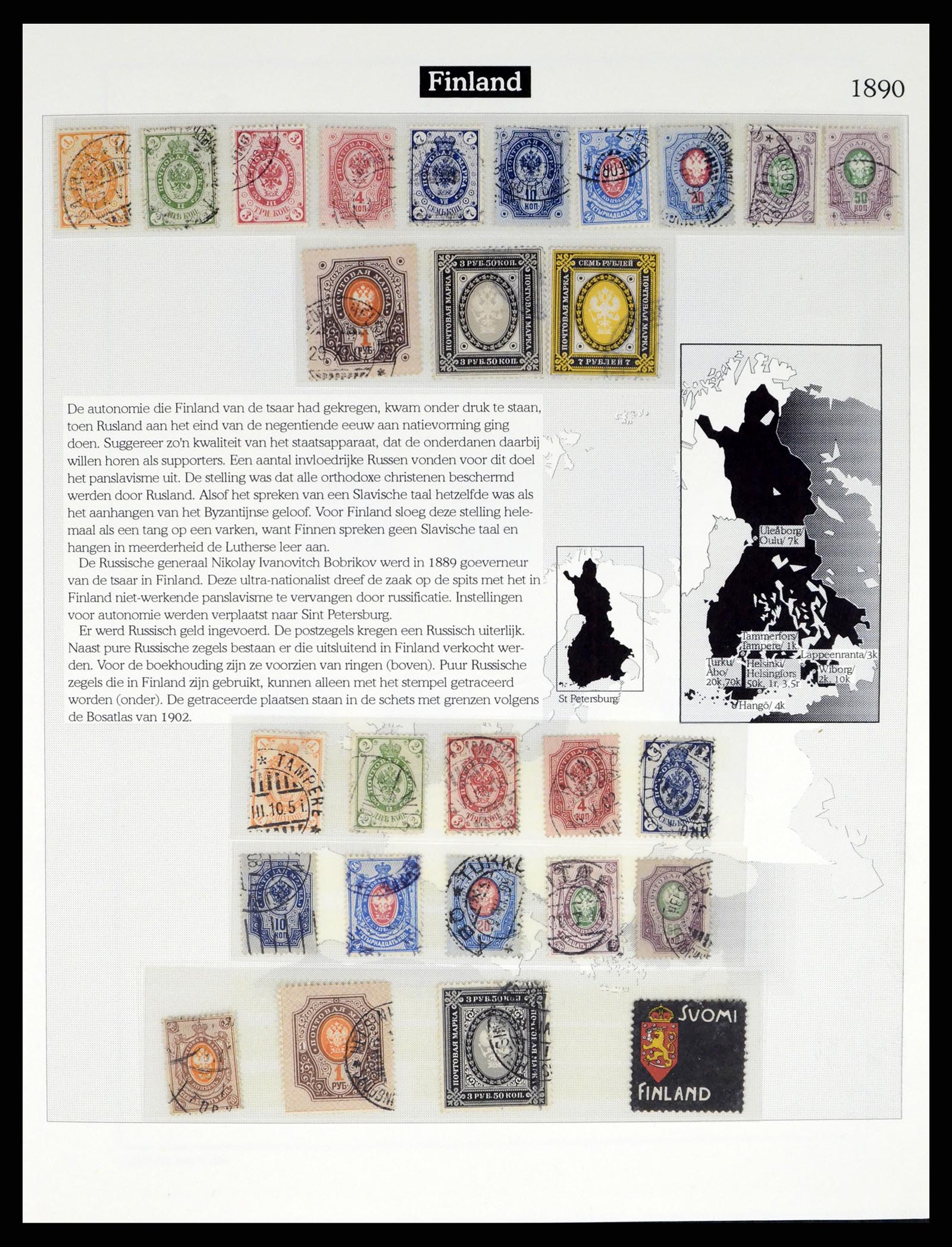 37808 007 - Postzegelverzameling 37808 Finland 1860-2014.