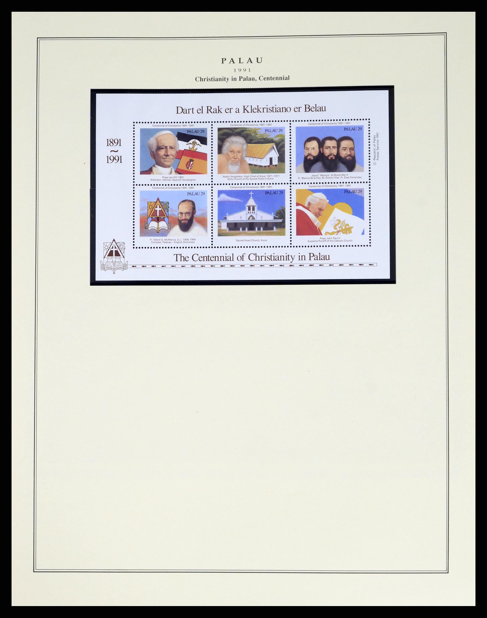 37811 040 - Postzegelverzameling 37811 Palau 1983-2005.