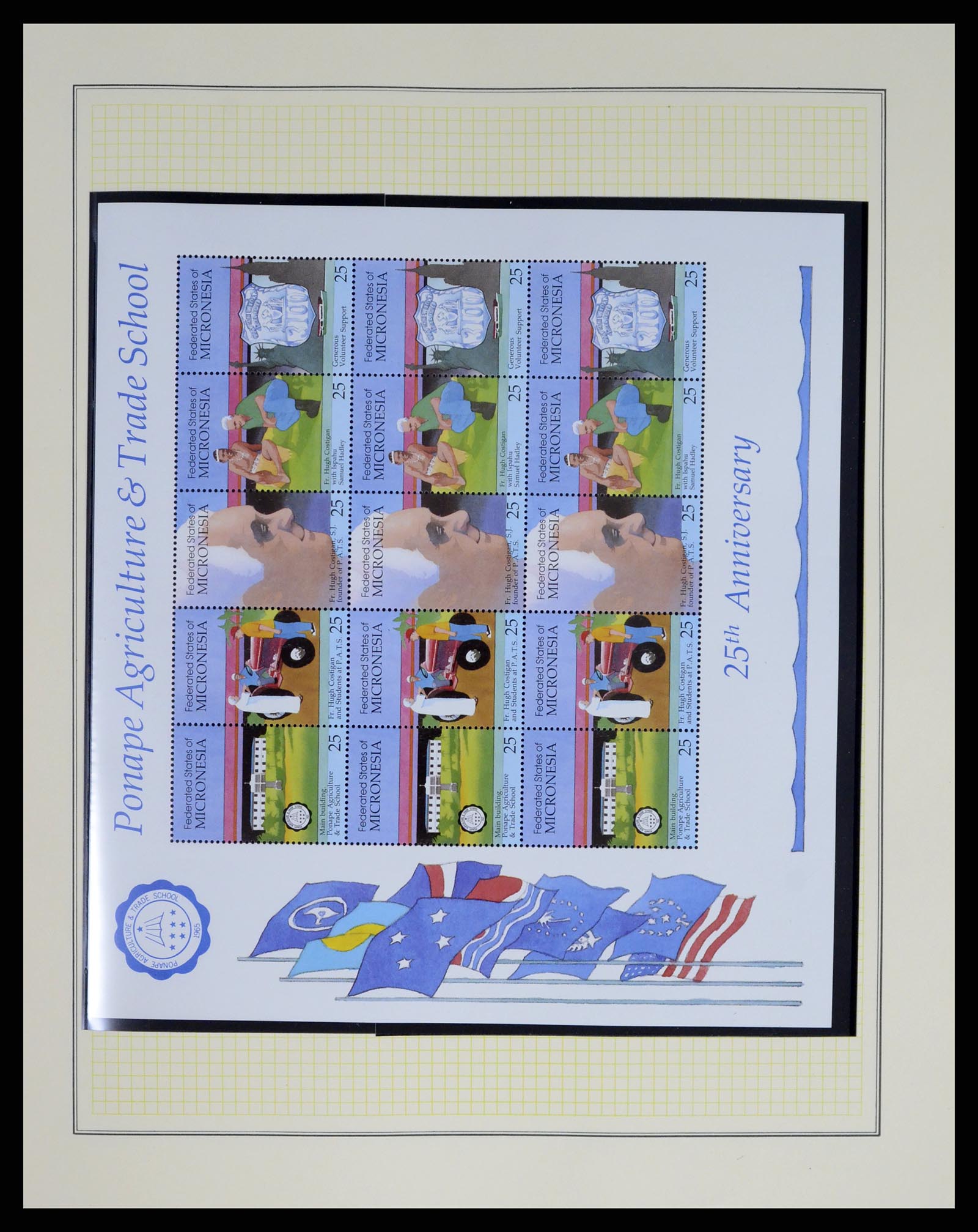 37812 017 - Stamp Collection 37812 Micronesia 1980-2005.