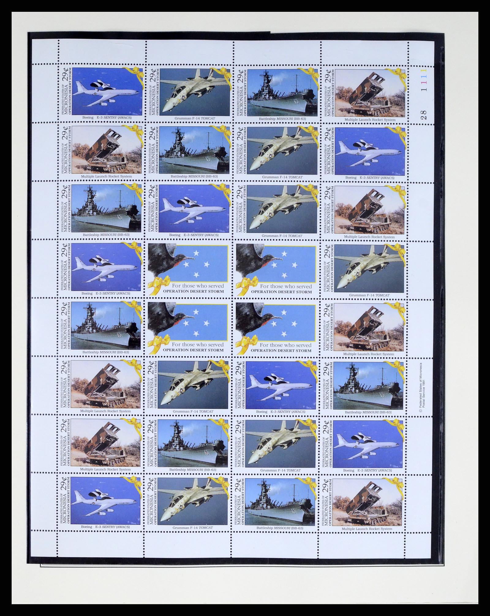 37812 020 - Postzegelverzameling 37812 Micronesië 1980-2005.