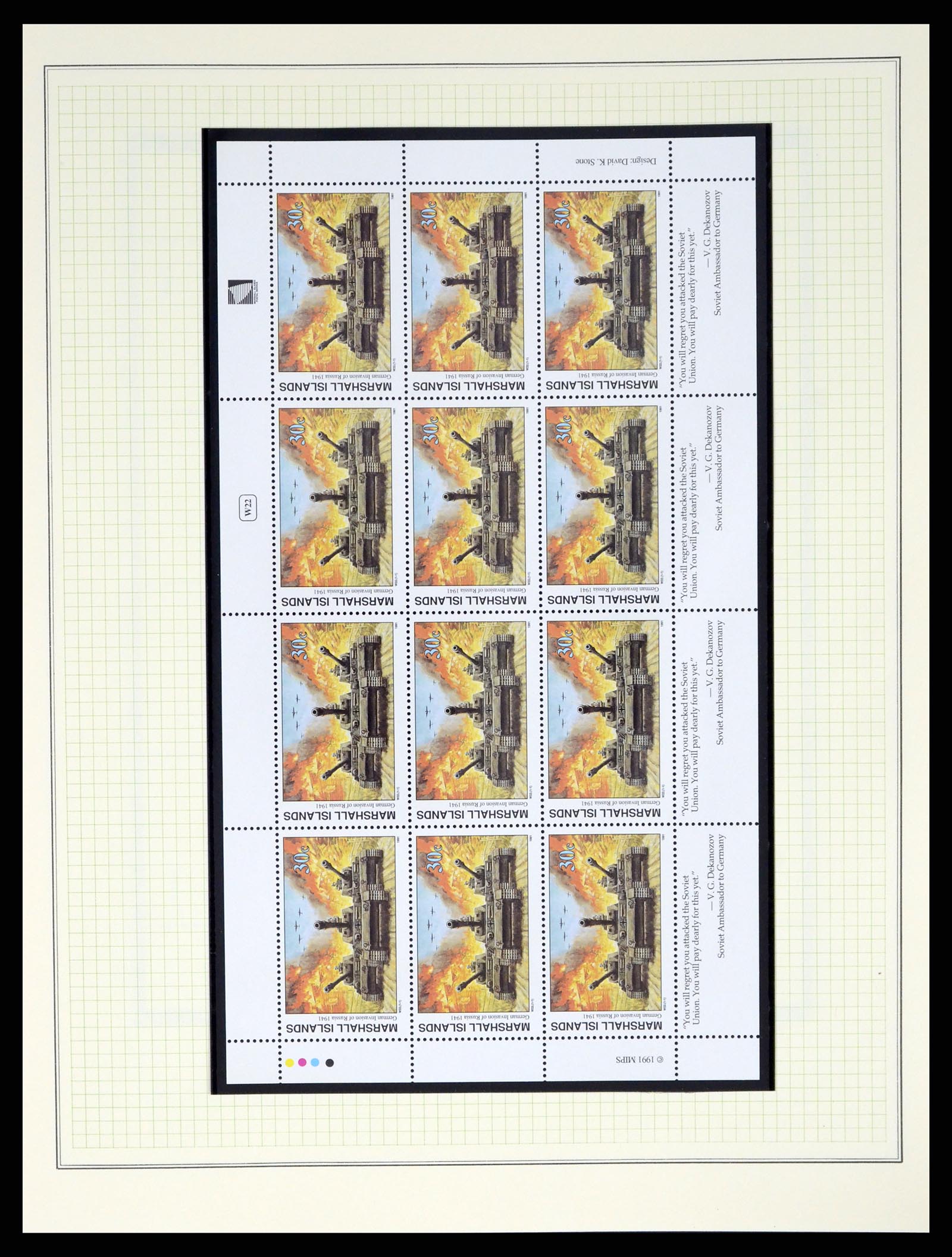 37813 057 - Postzegelverzameling 37813 Marshalleilanden 1984-2005.
