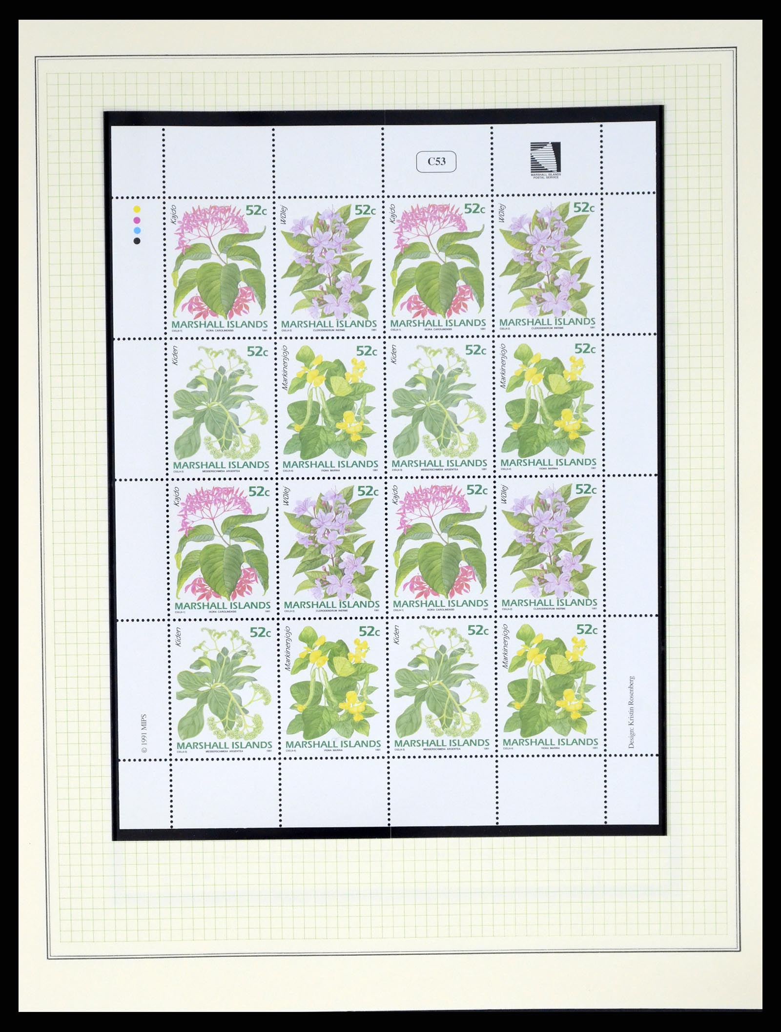 37813 058 - Postzegelverzameling 37813 Marshalleilanden 1984-2005.