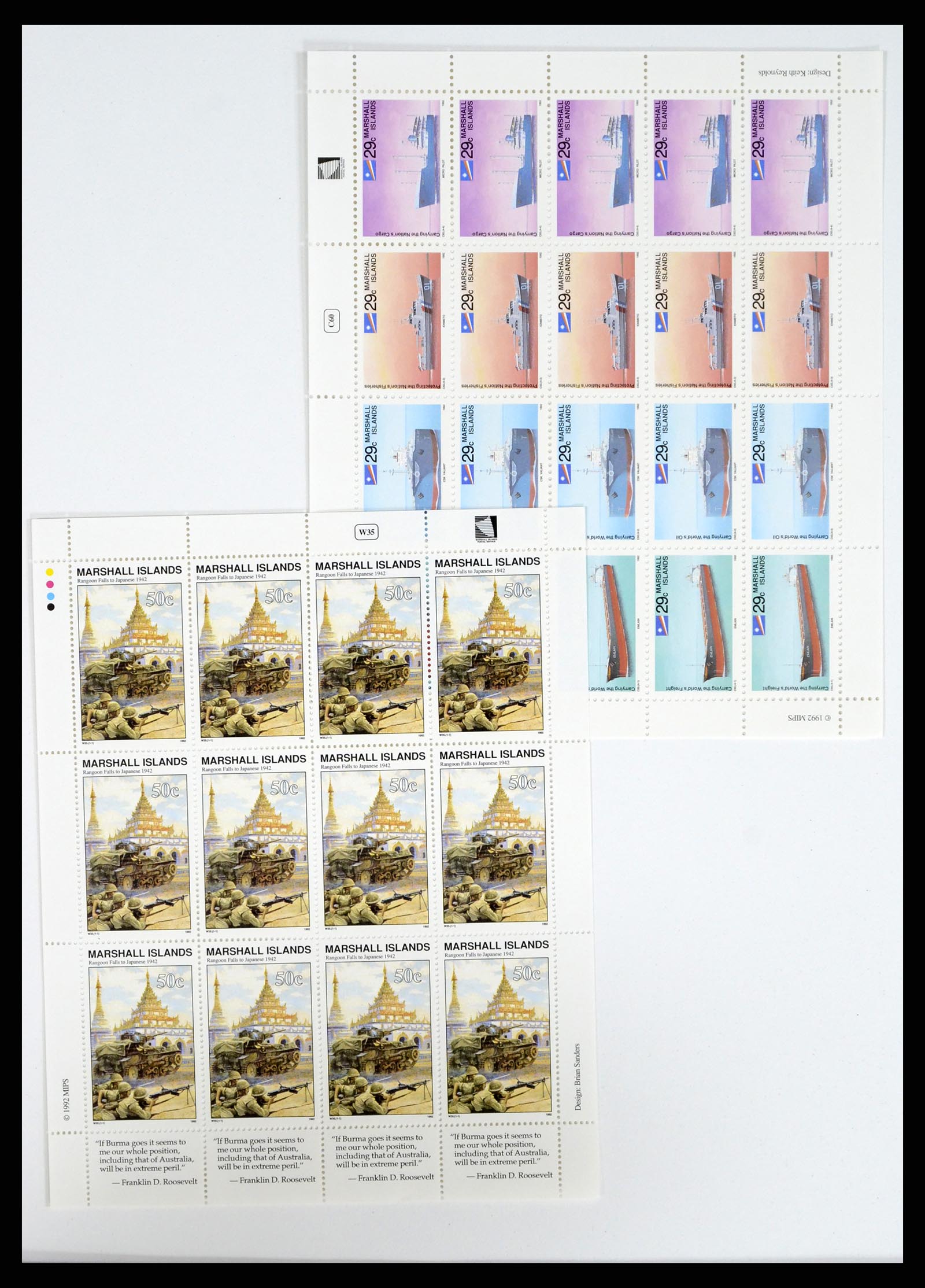 37813 243 - Postzegelverzameling 37813 Marshalleilanden 1984-2005.