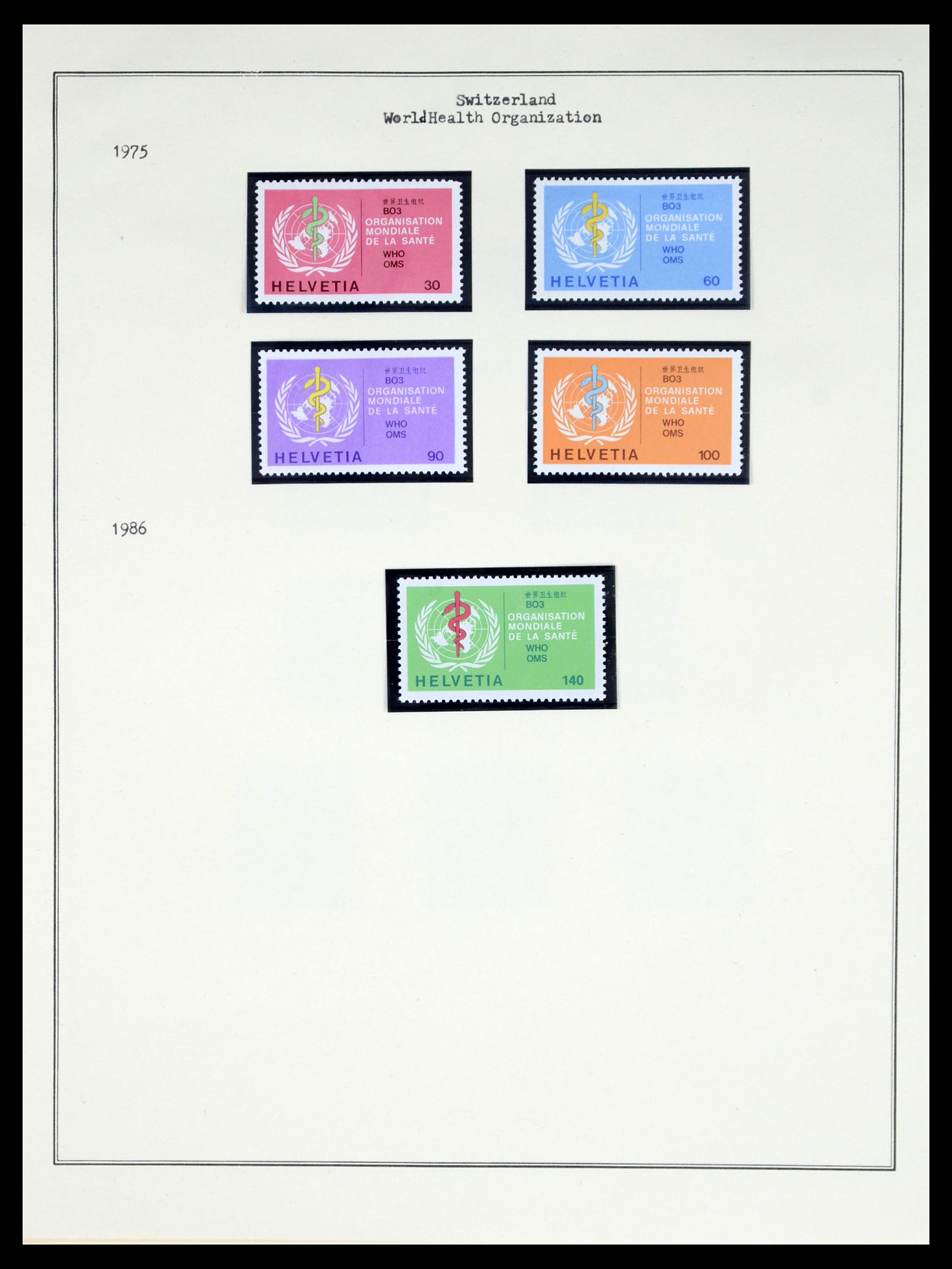 37814 013 - Stamp Collection 37814 Switzerland service 1922-1989.