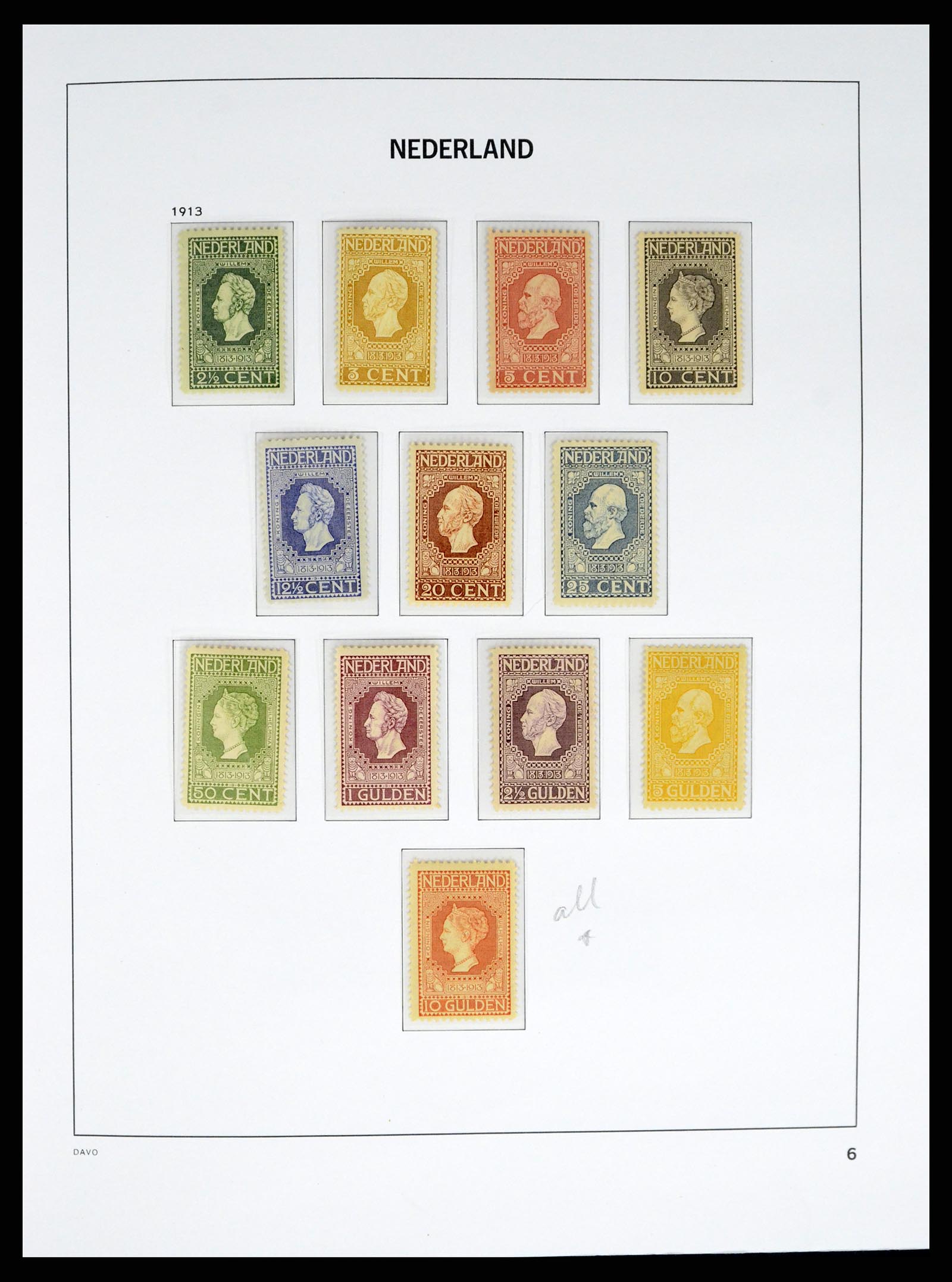 37815 006 - Postzegelverzameling 37815 Nederland 1852-2014.