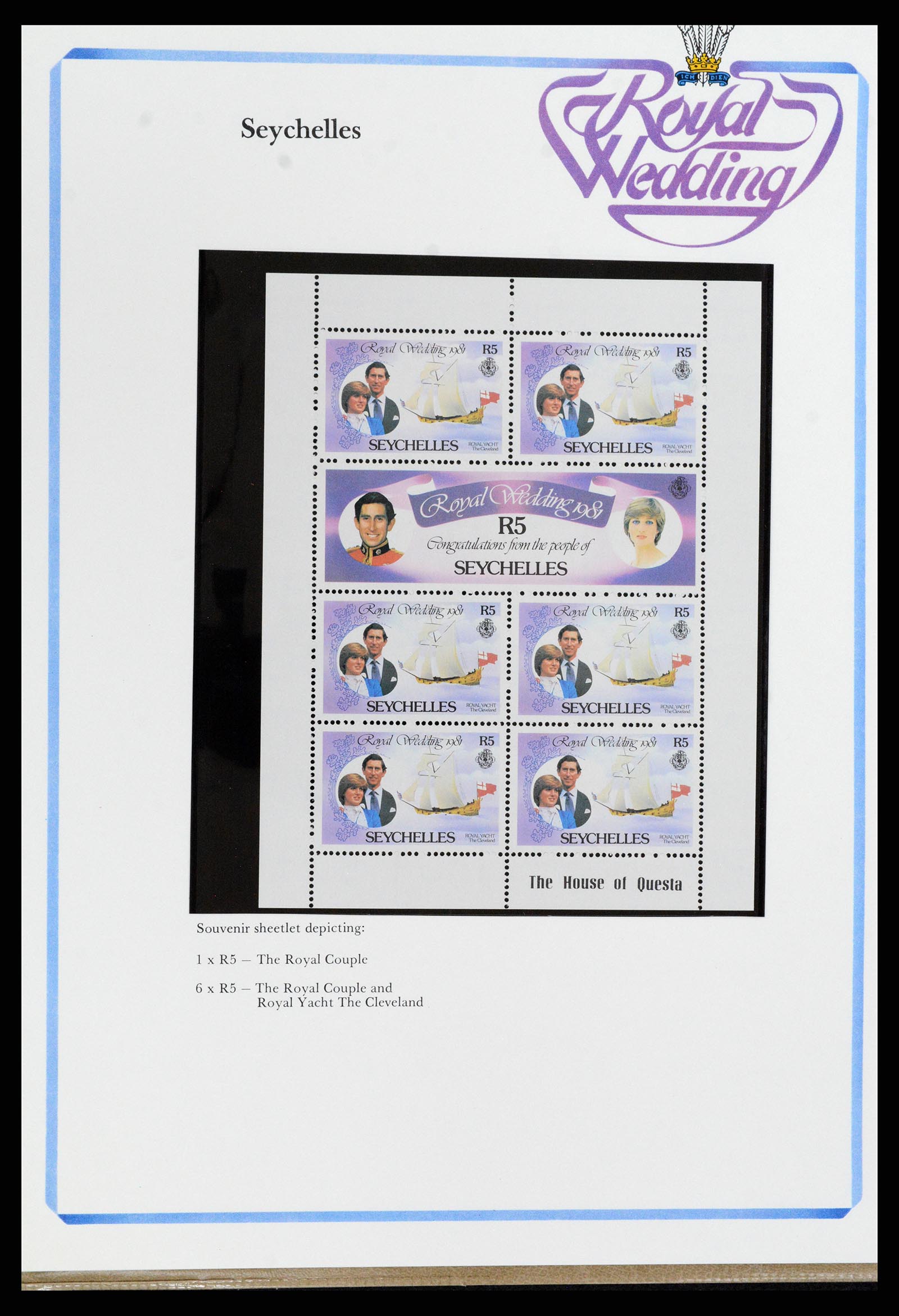 37818 300 - Stamp Collection 37818 Royal Wedding 1981.