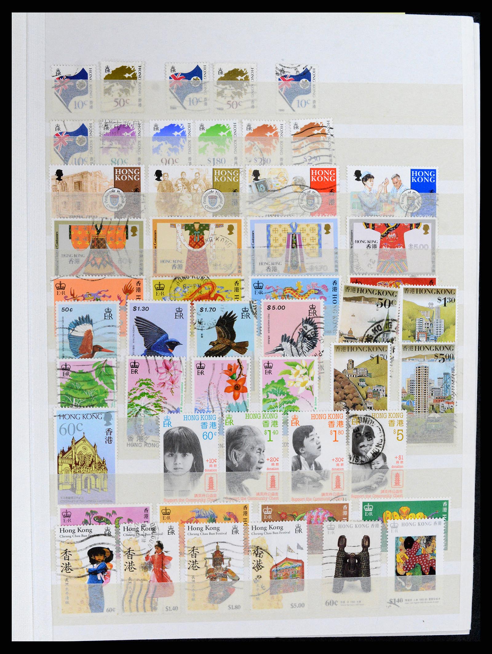 37819 003 - Postzegelverzameling 37819 Hongkong 1984-2014.