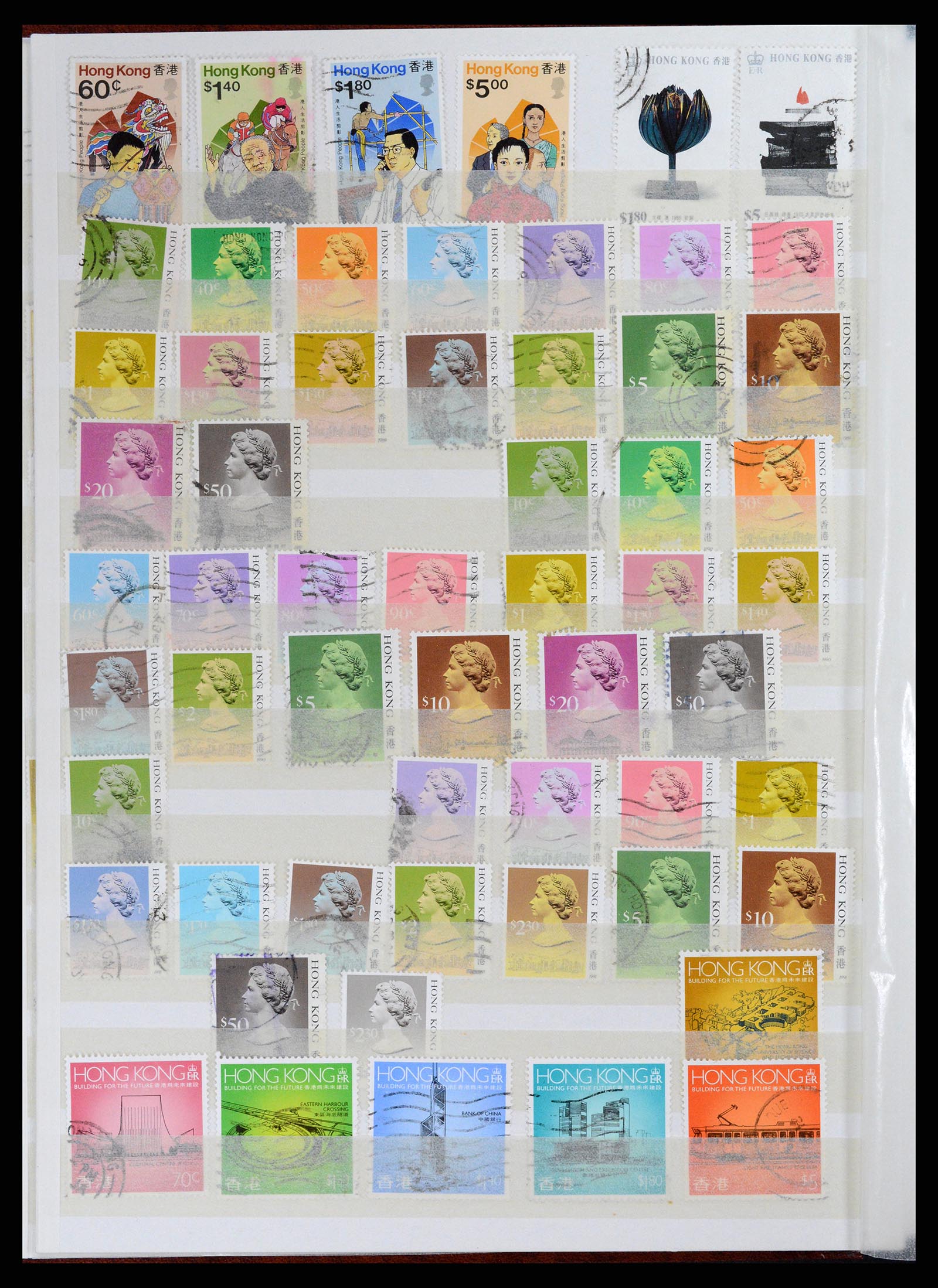 37819 004 - Postzegelverzameling 37819 Hongkong 1984-2014.