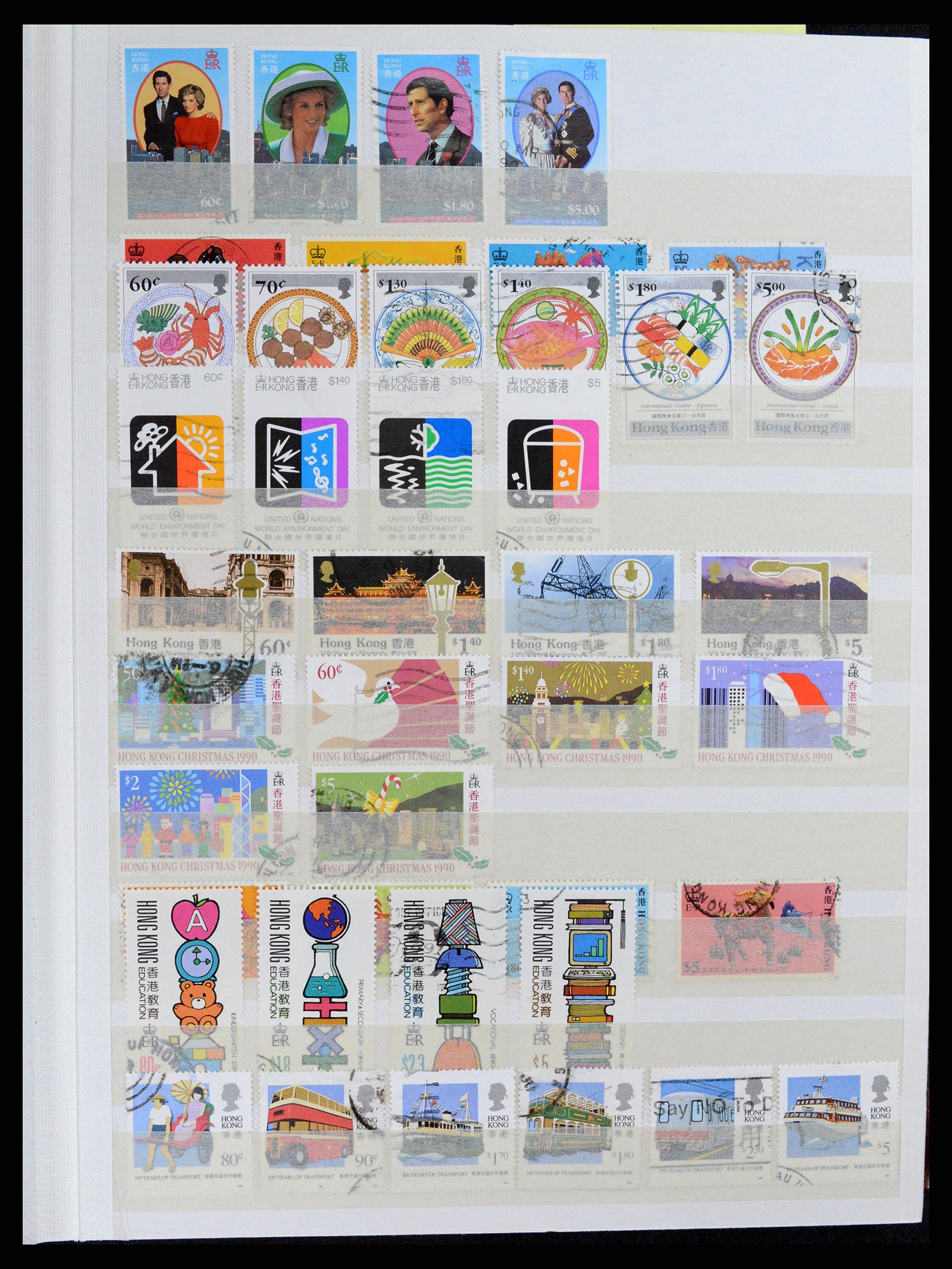 37819 005 - Postzegelverzameling 37819 Hongkong 1984-2014.