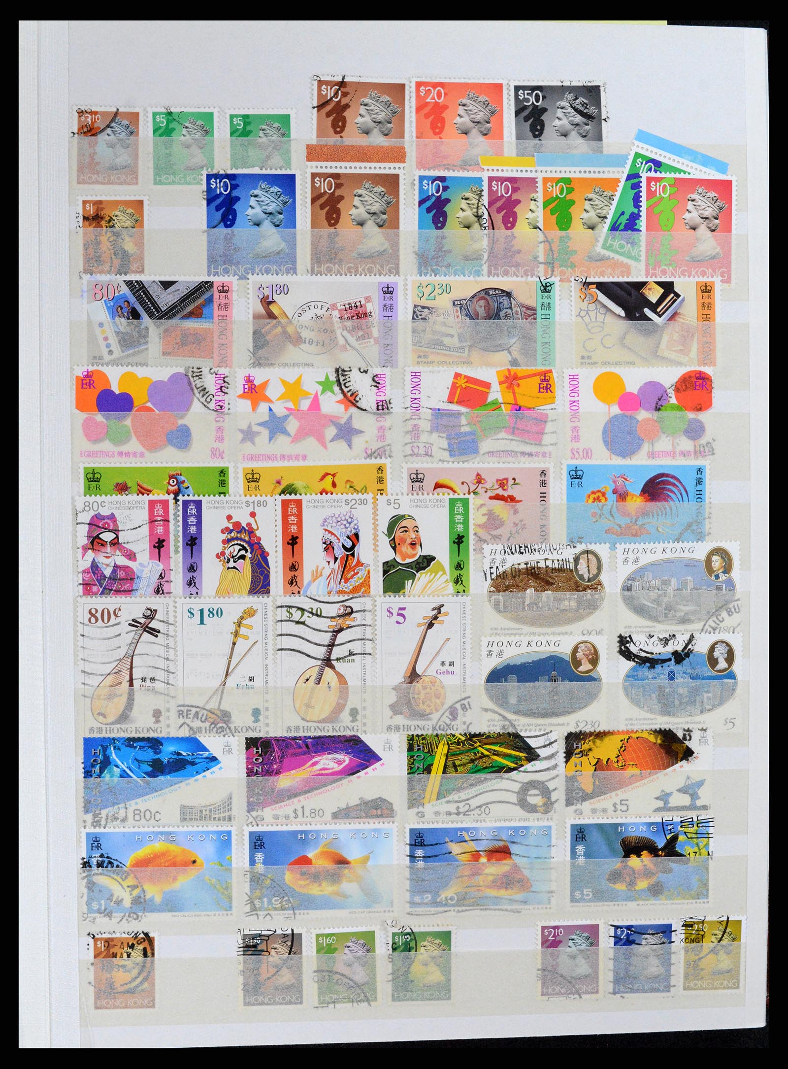 37819 007 - Postzegelverzameling 37819 Hongkong 1984-2014.