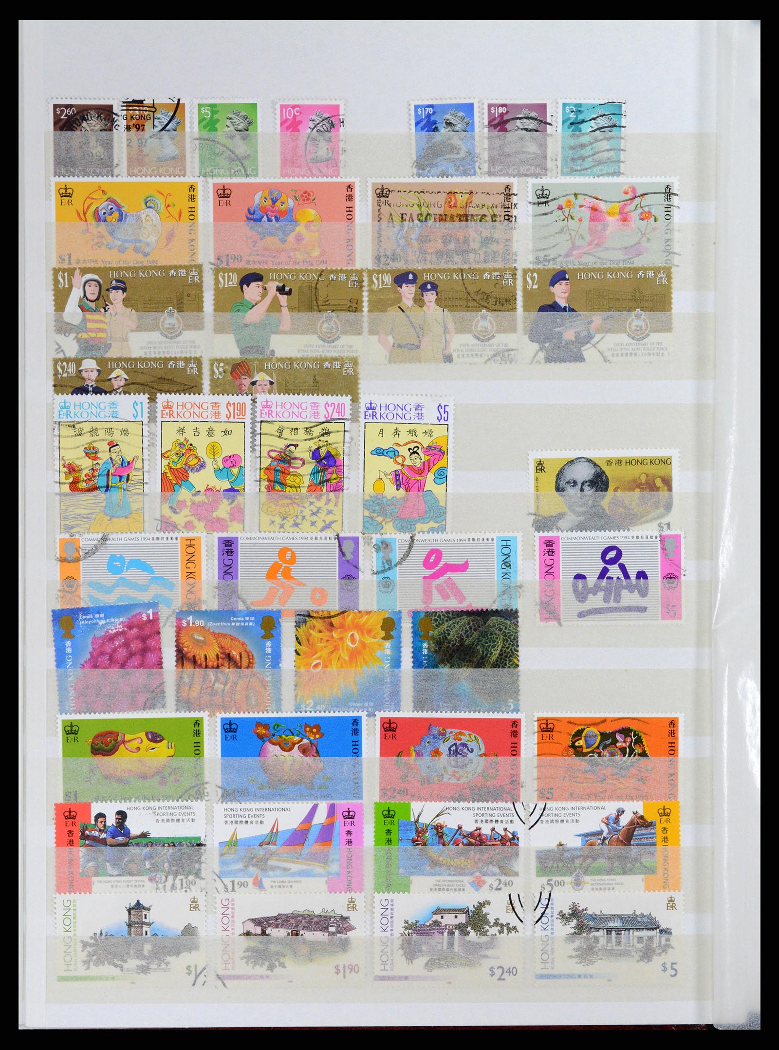 37819 008 - Stamp Collection 37819 Hong Kong 1984-2014.