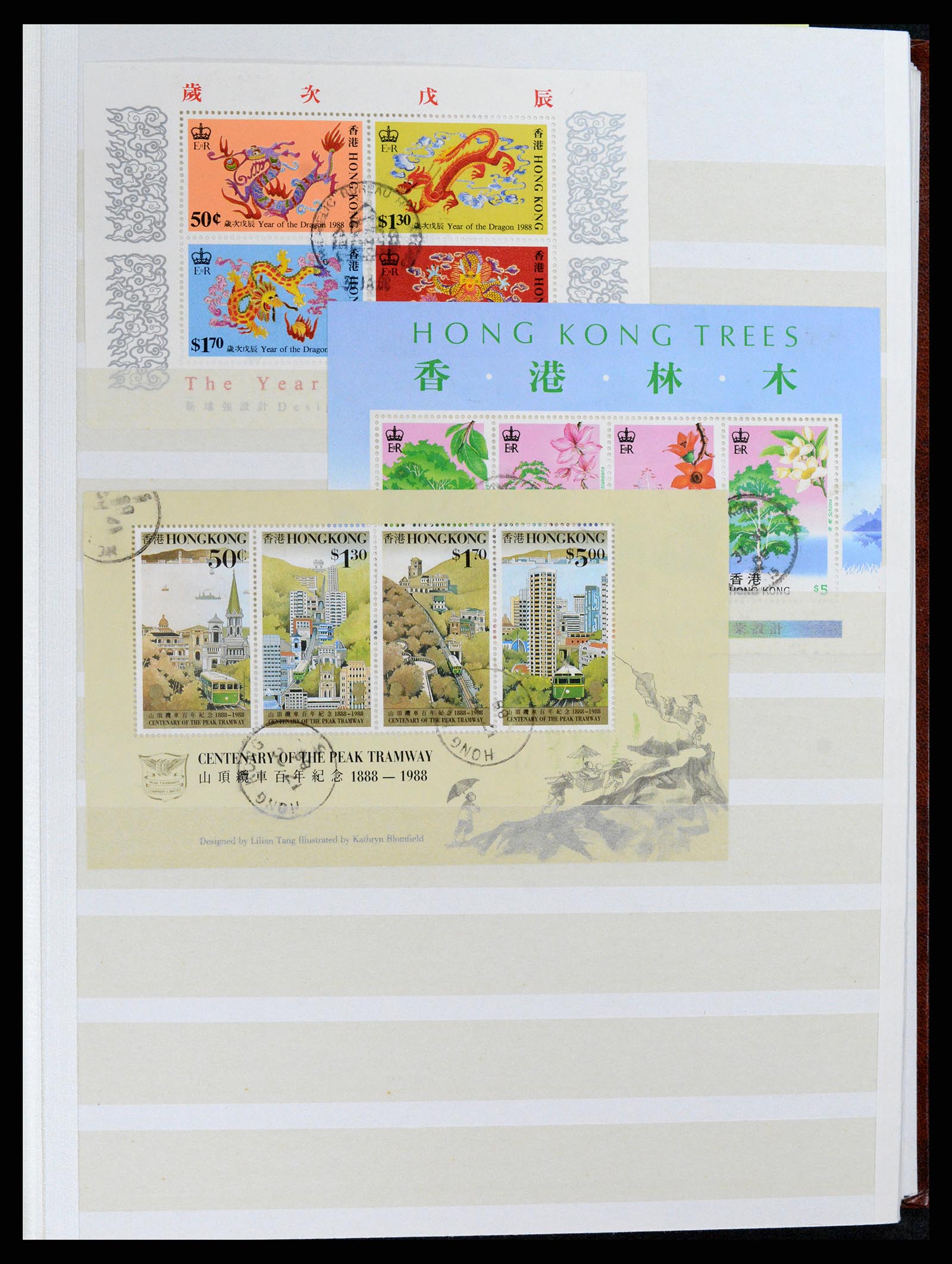 37819 013 - Postzegelverzameling 37819 Hongkong 1984-2014.